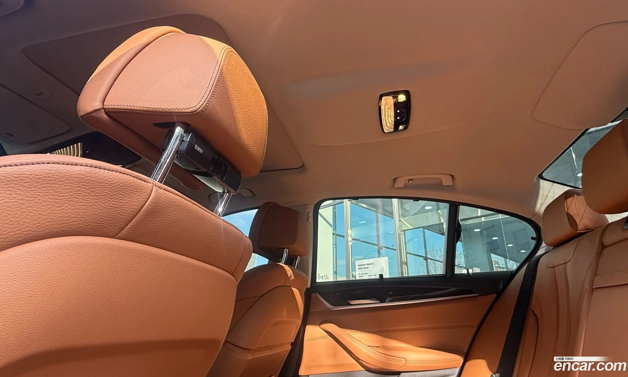BMW 5 Series 2023 — 2