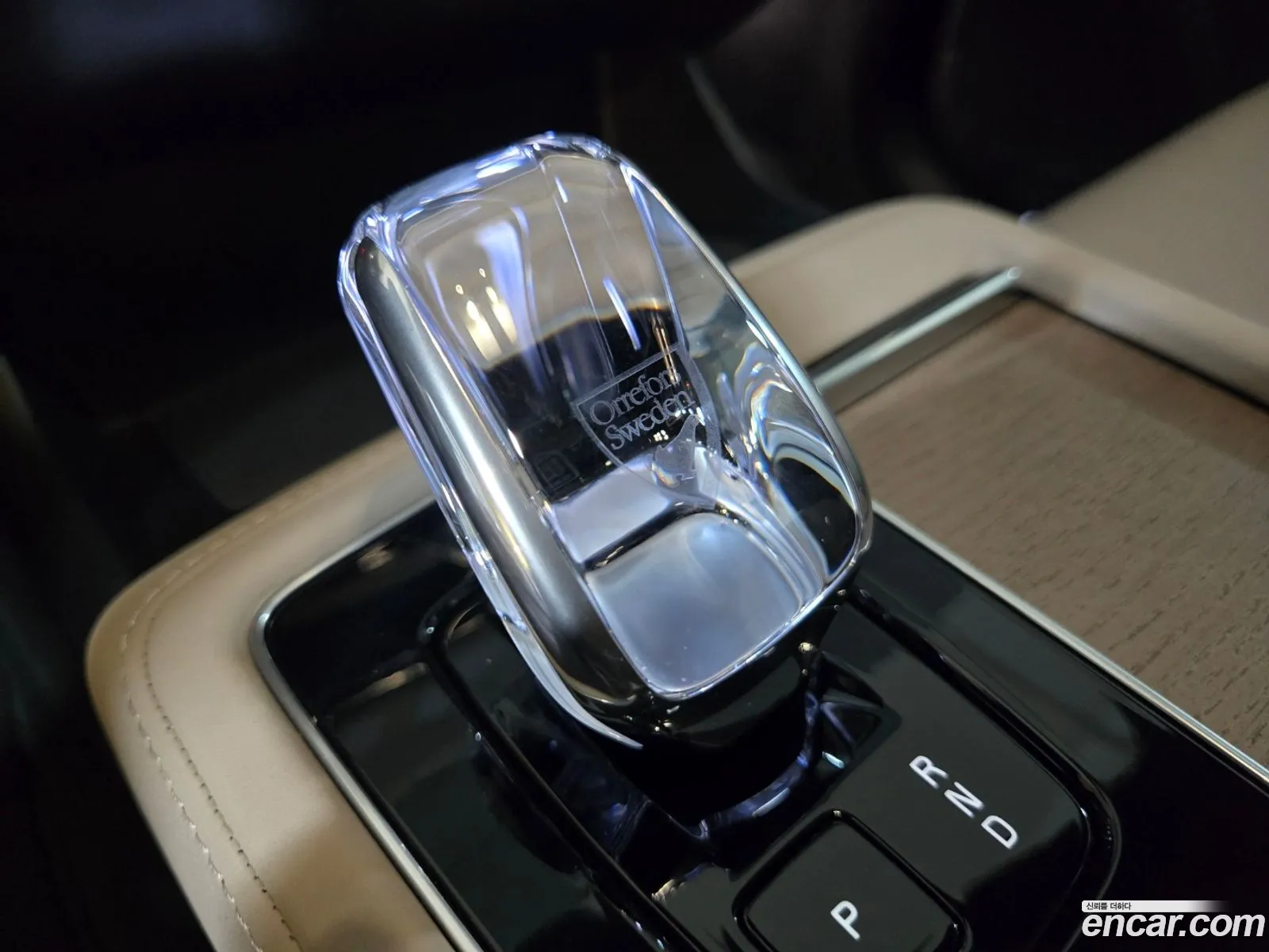 Volvo XC90 2025 — 15