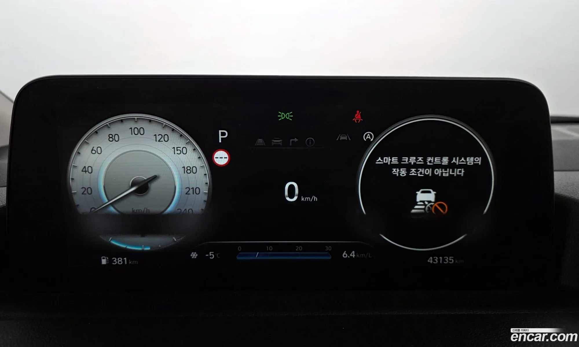 Hyundai Staria 2021 — 19