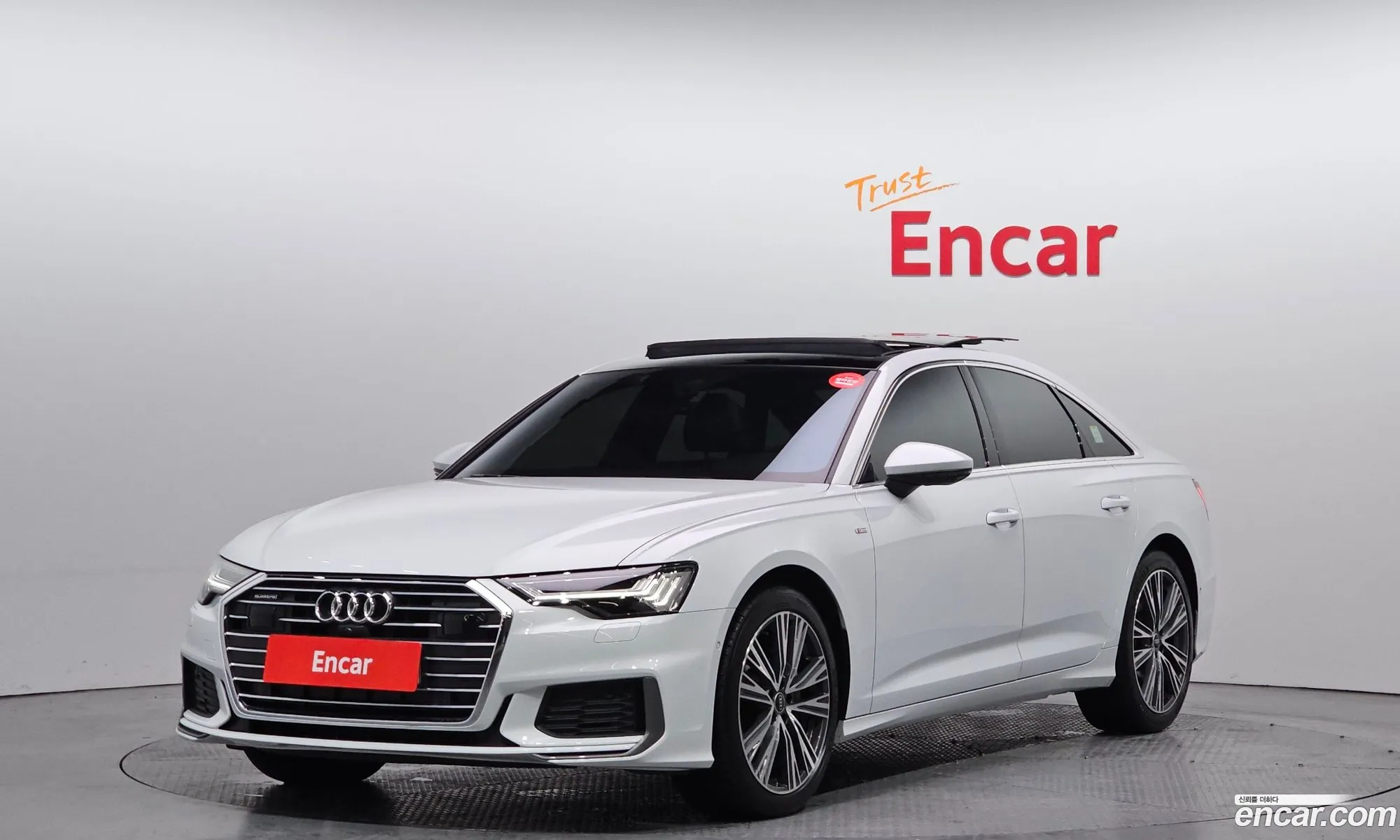 Audi A6 2023 — 17
