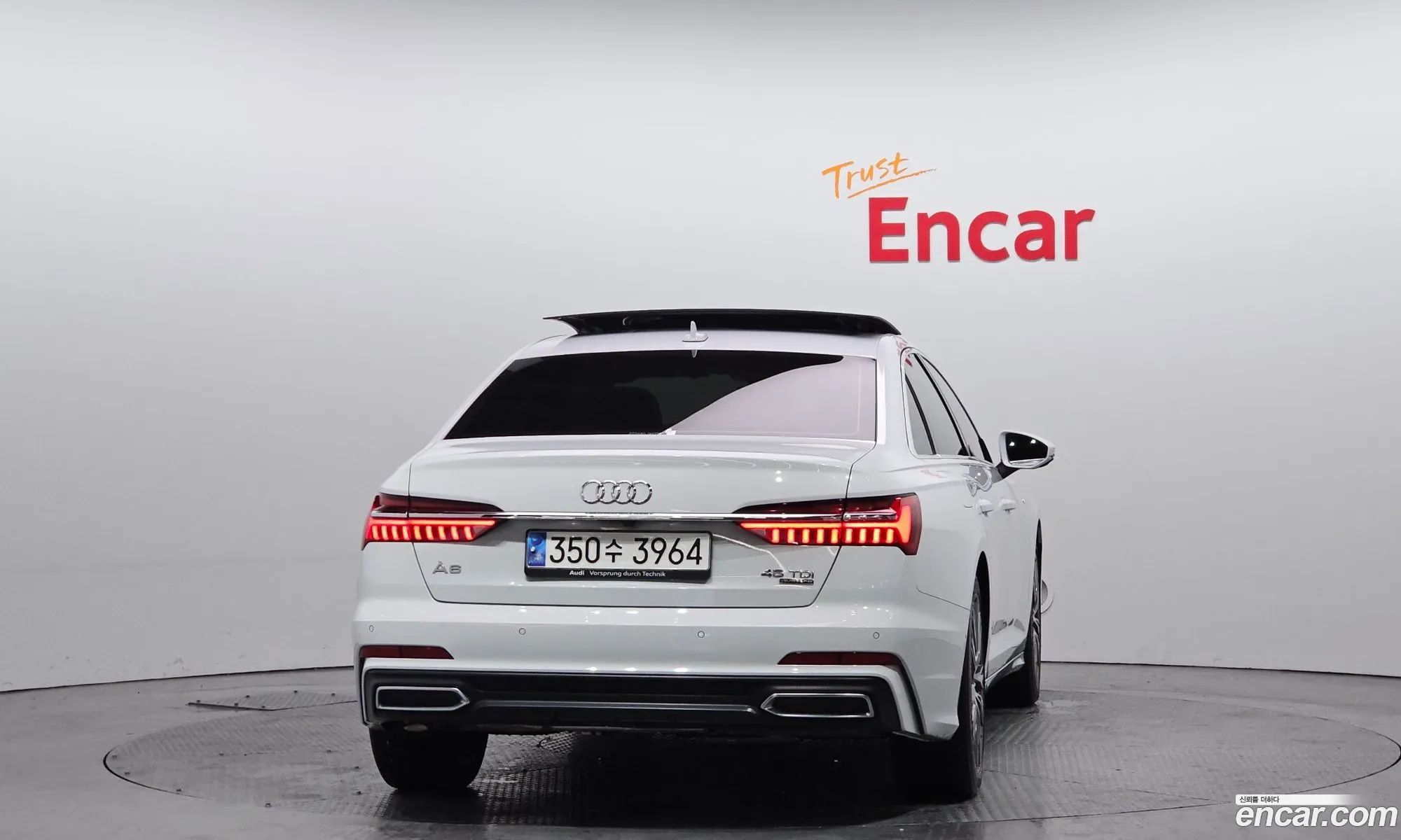 Audi A6 2023 — 7