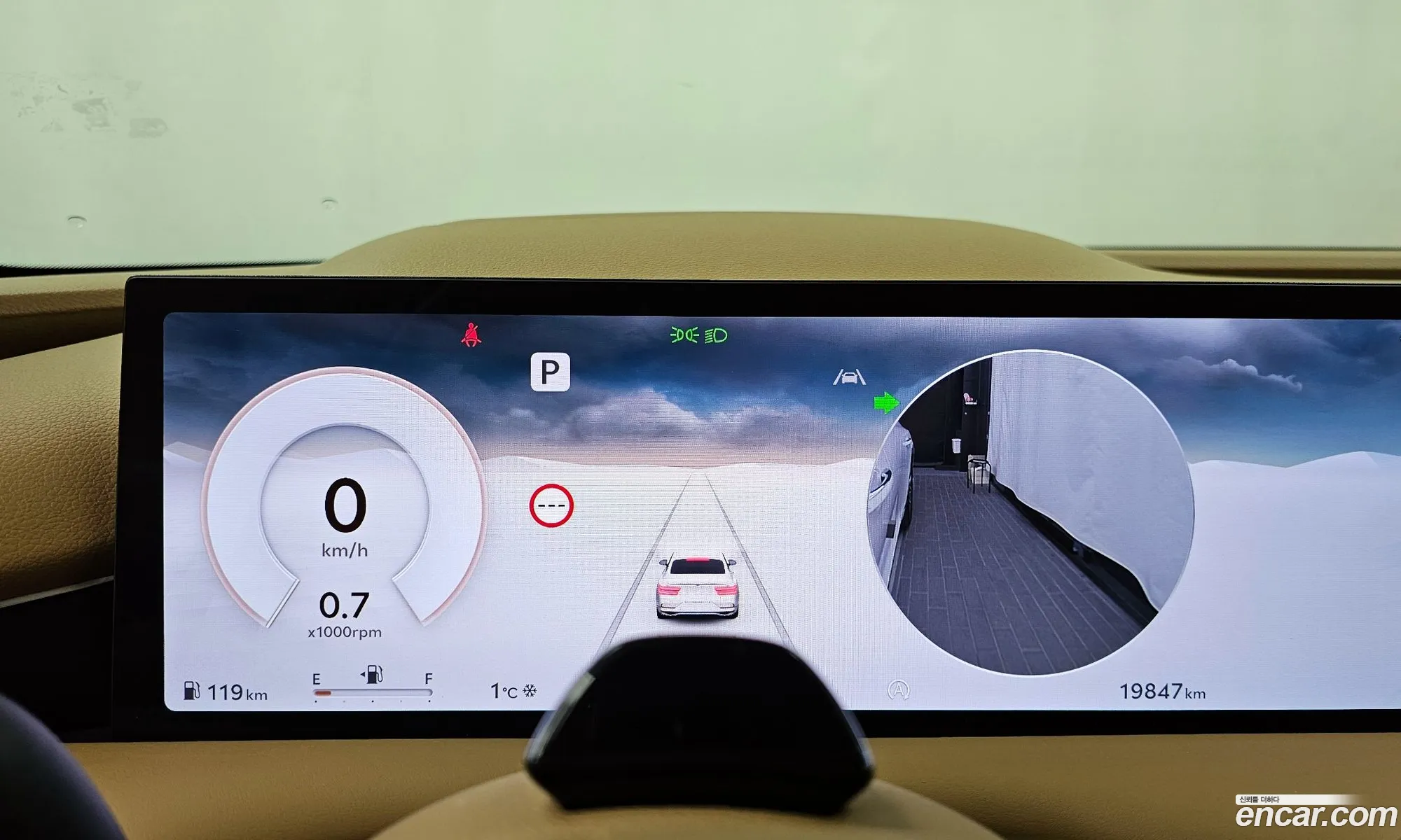 Genesis G80 2024 — 4