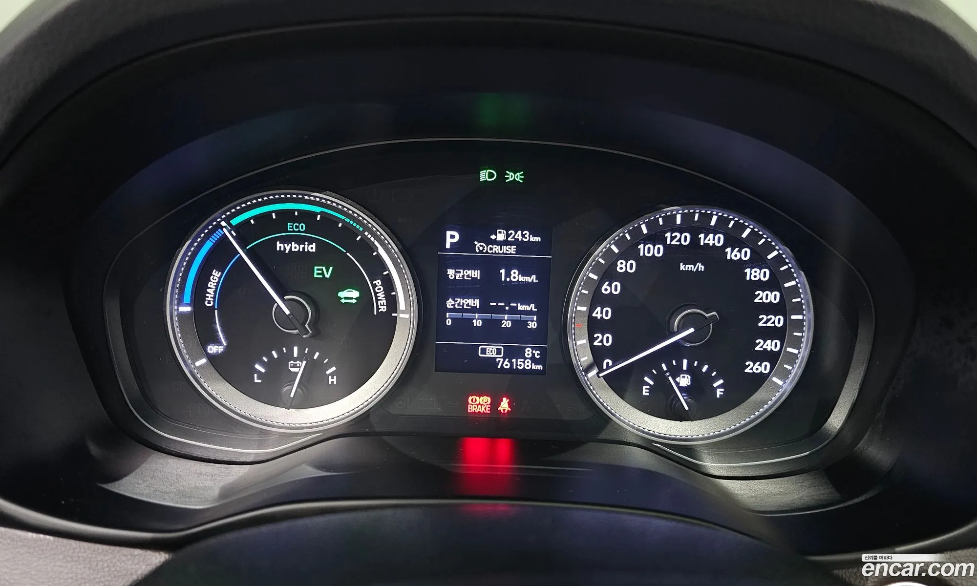 Hyundai Grandeur IG Hybrid 2017 — 18