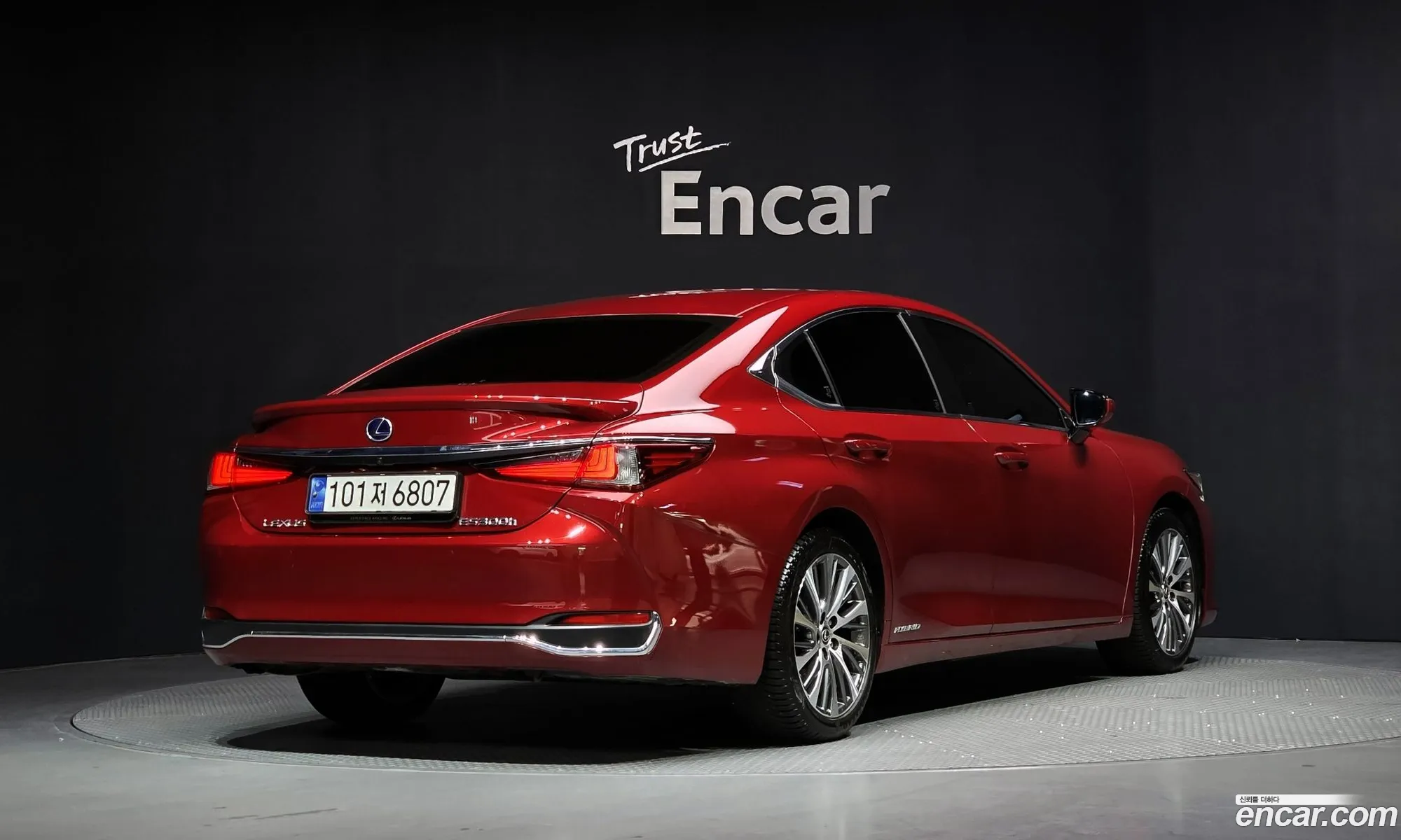 Lexus ES300h 7th Gen 2018 JTHB21B12K2012400 — 8