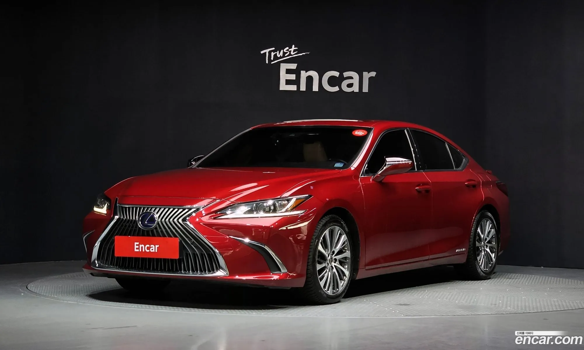 Lexus ES300h 7th Gen 2018 JTHB21B12K2012400 — 15