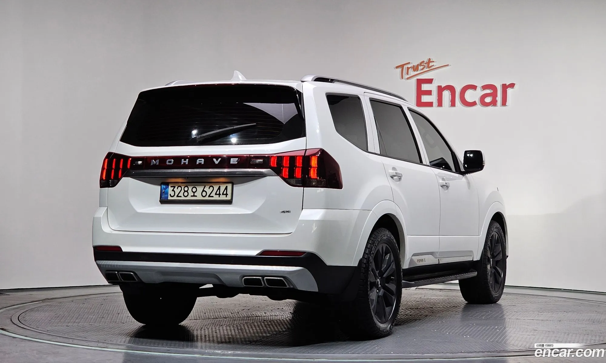 Kia Mohave the Master 2022 — 5