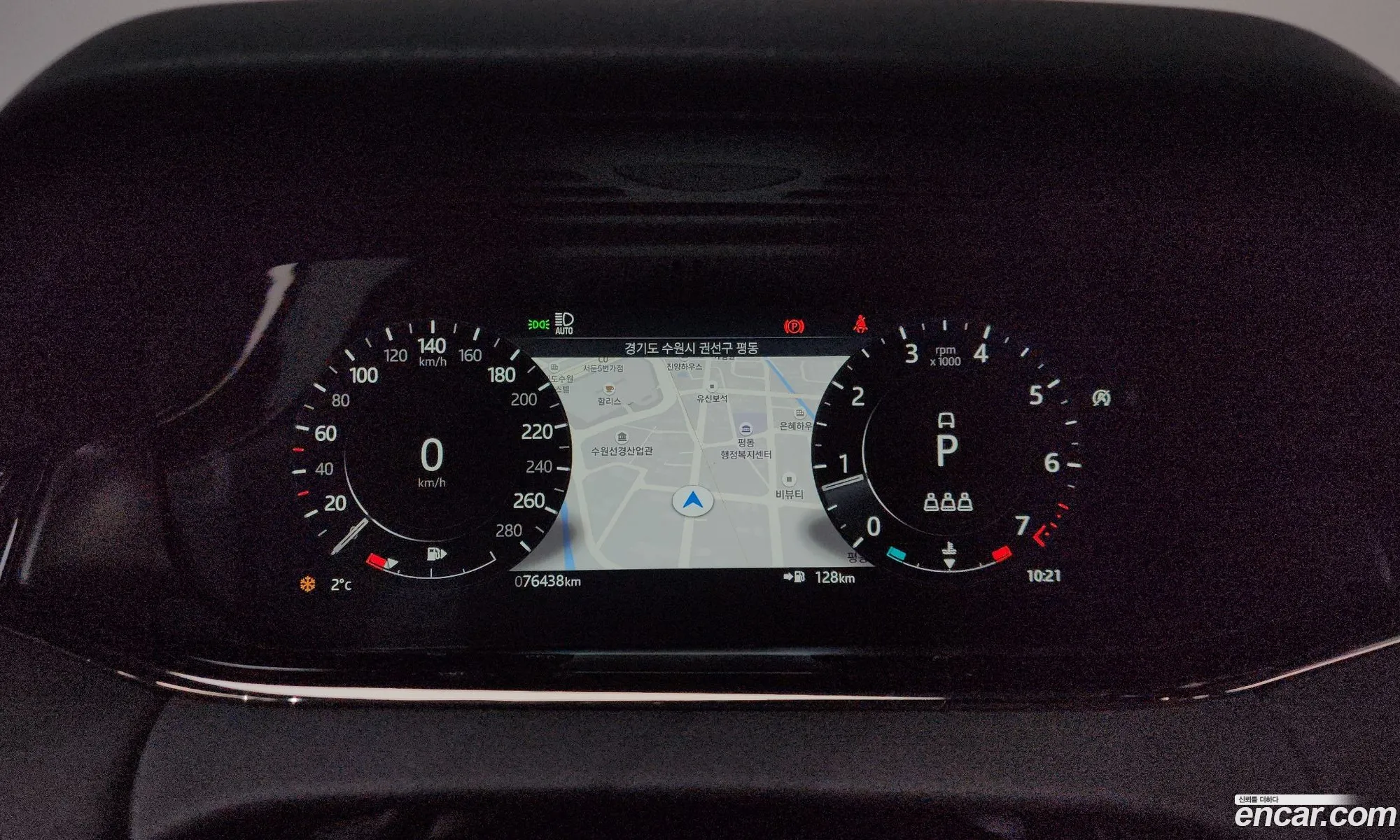 Land Rover Range Rover Evoque 2021 — 2