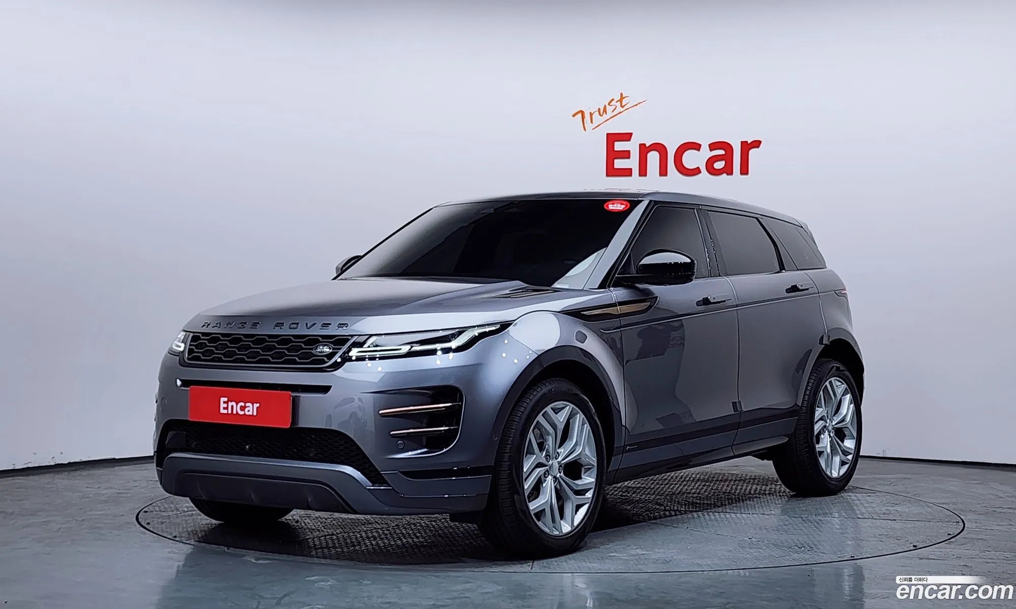 Land Rover Range Rover Evoque 2021 — 10