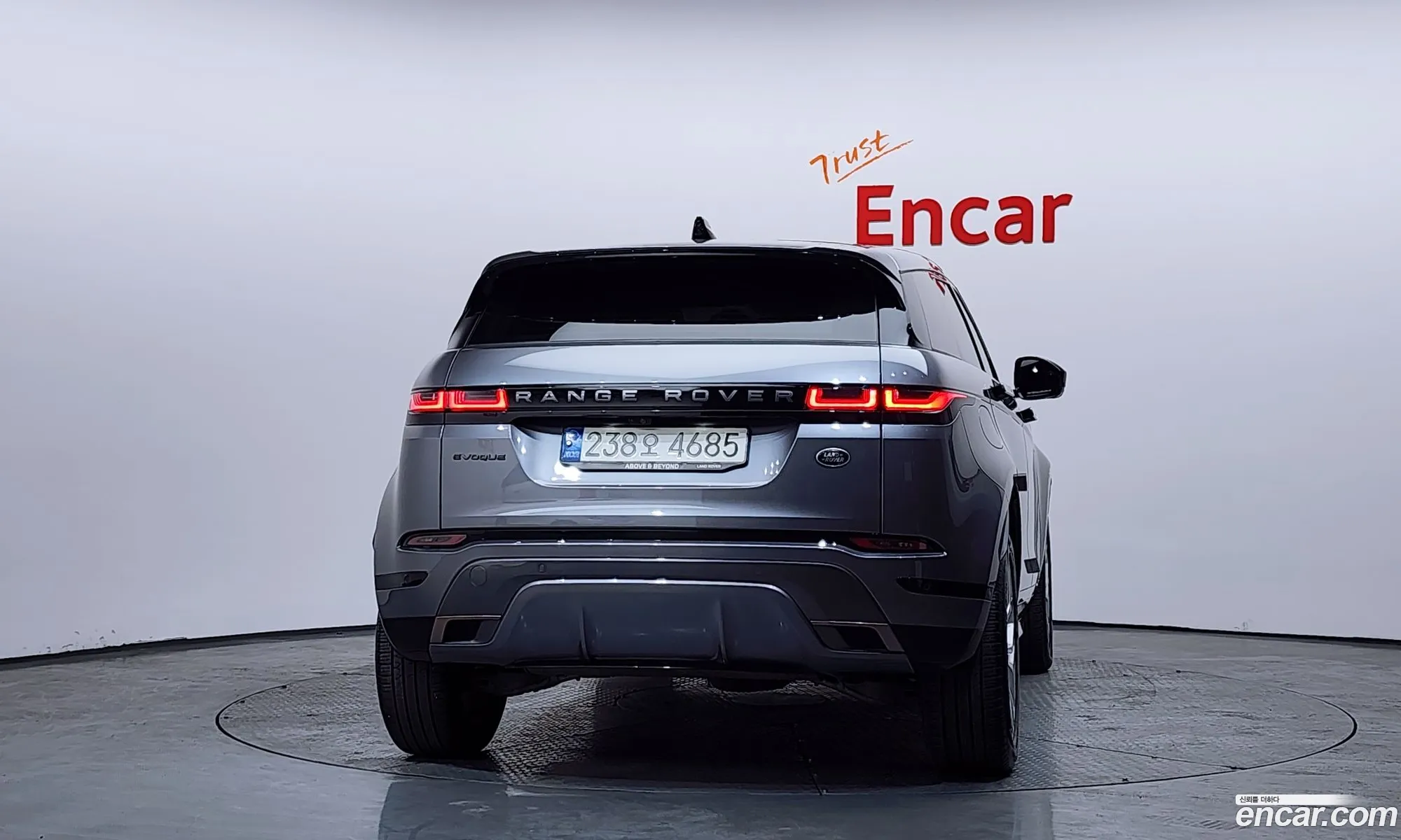 Land Rover Range Rover Evoque 2021 — 16