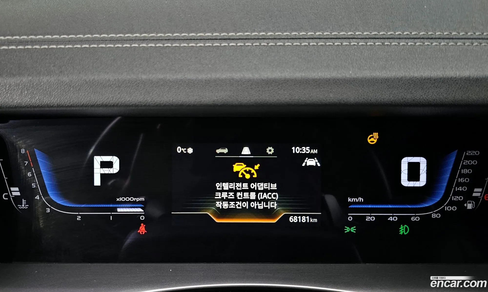 KG Mobility (SsangYong) Torres 2022 — 9