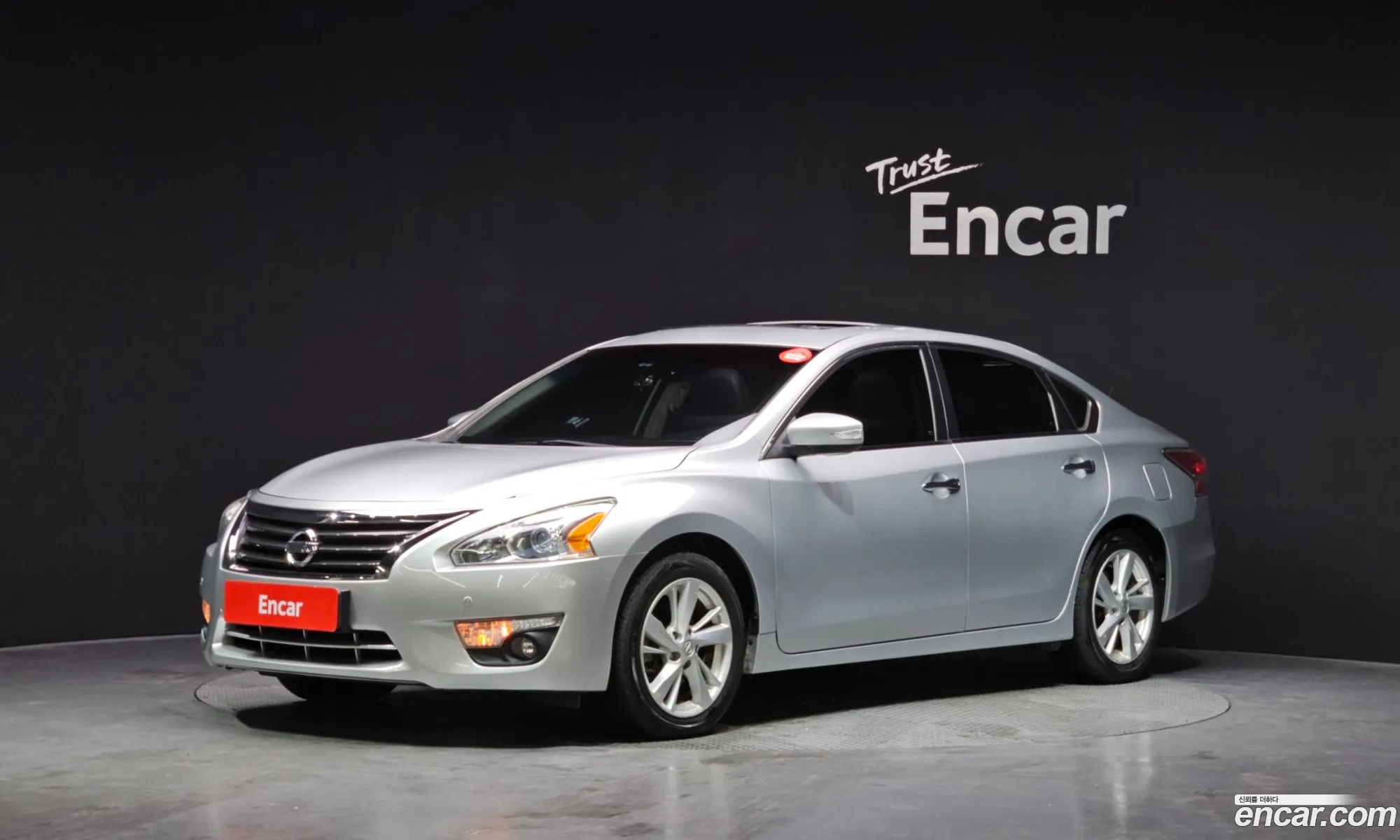 Nissan Altima 2013 — 5