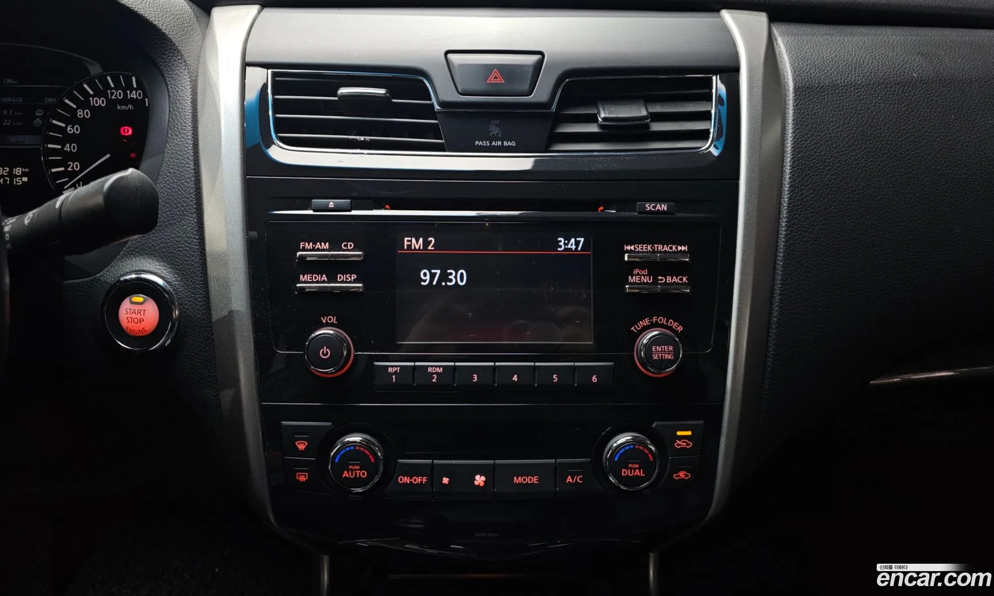 Nissan Altima 2013 — 10