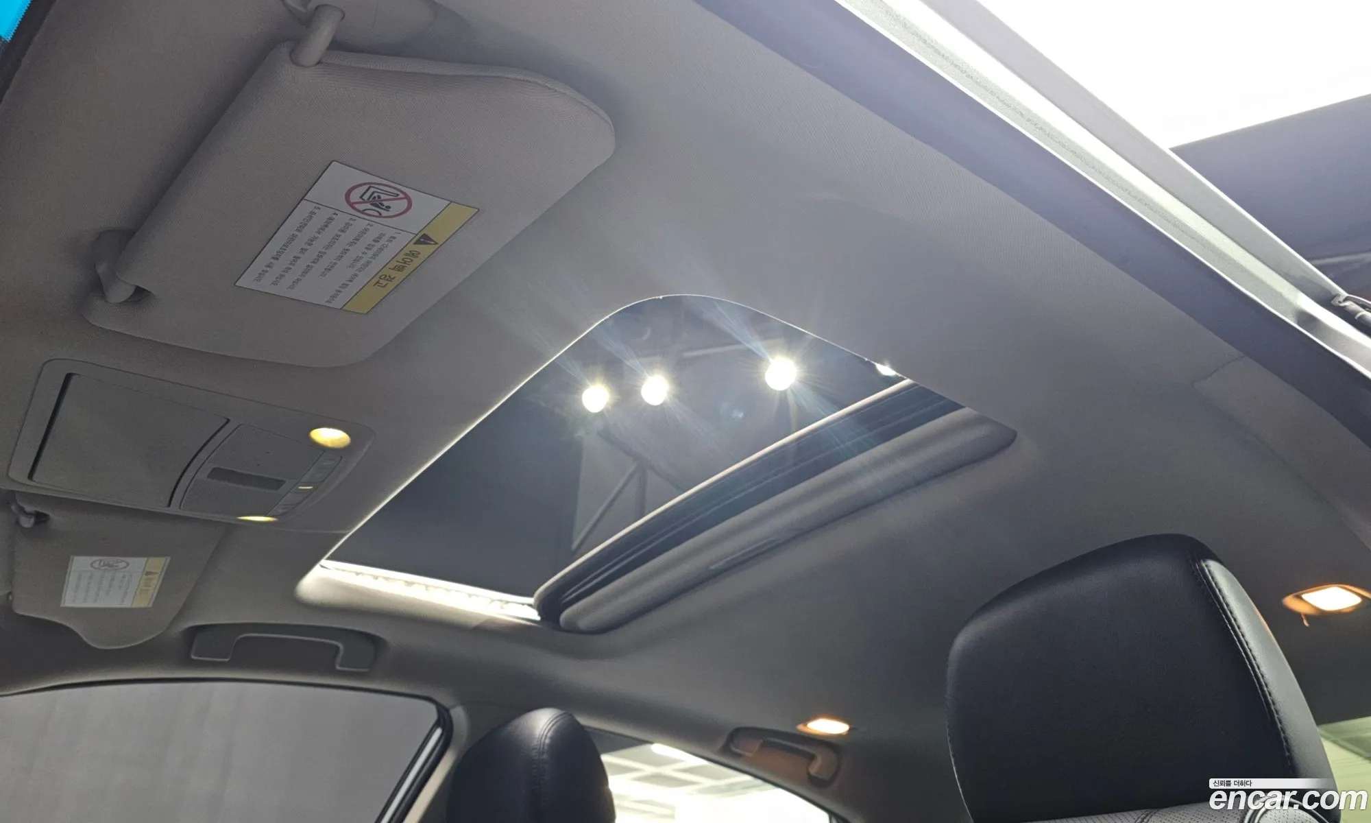 Nissan Altima 2013 — 17