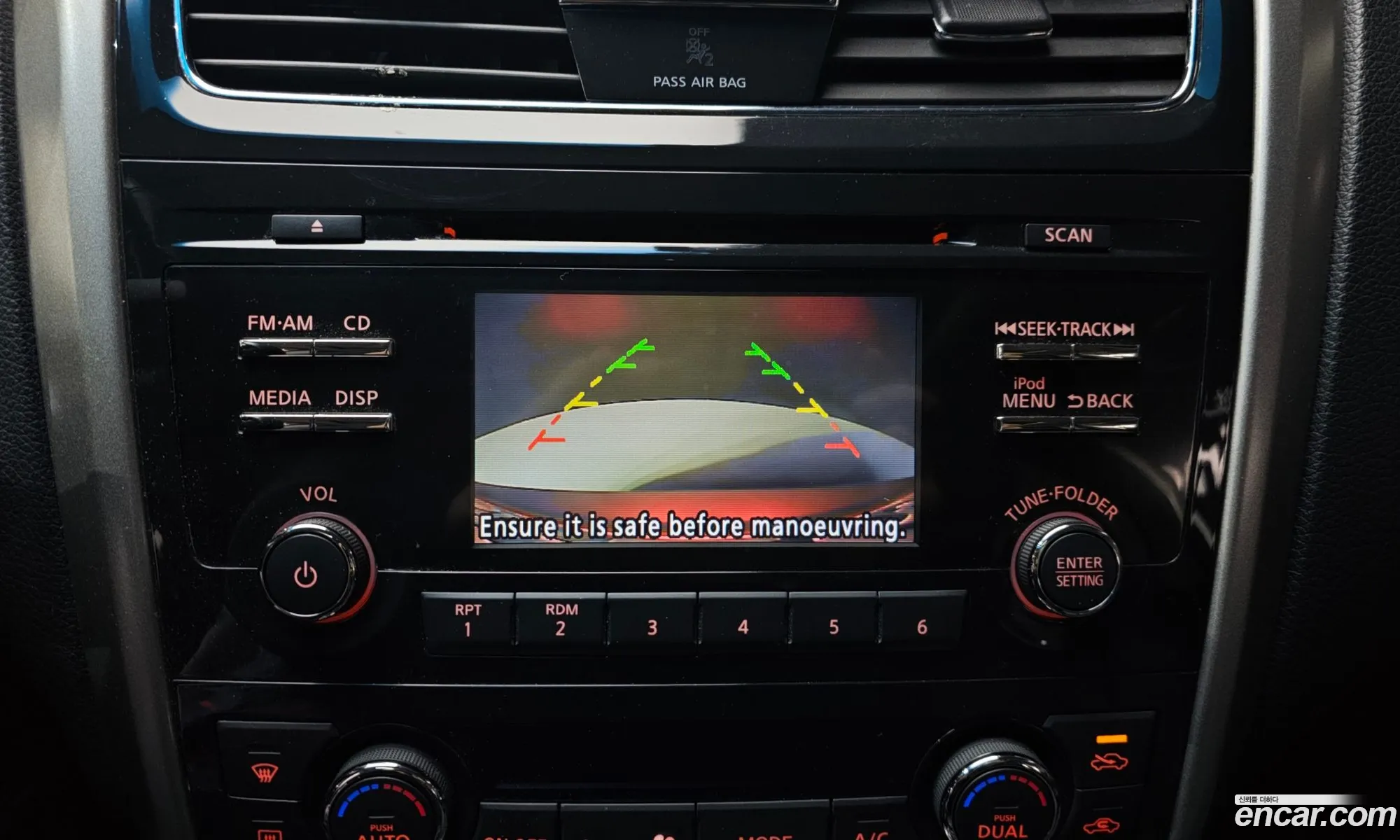 Nissan Altima 2013 — 12