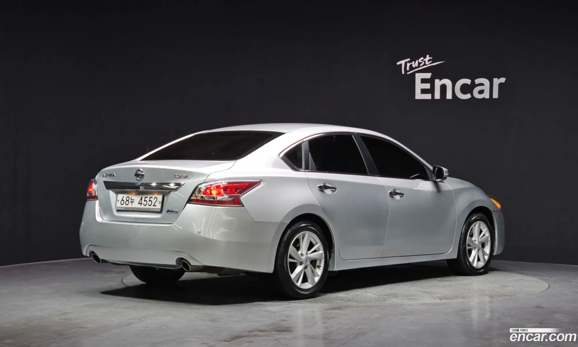 Nissan Altima 2013 — 2