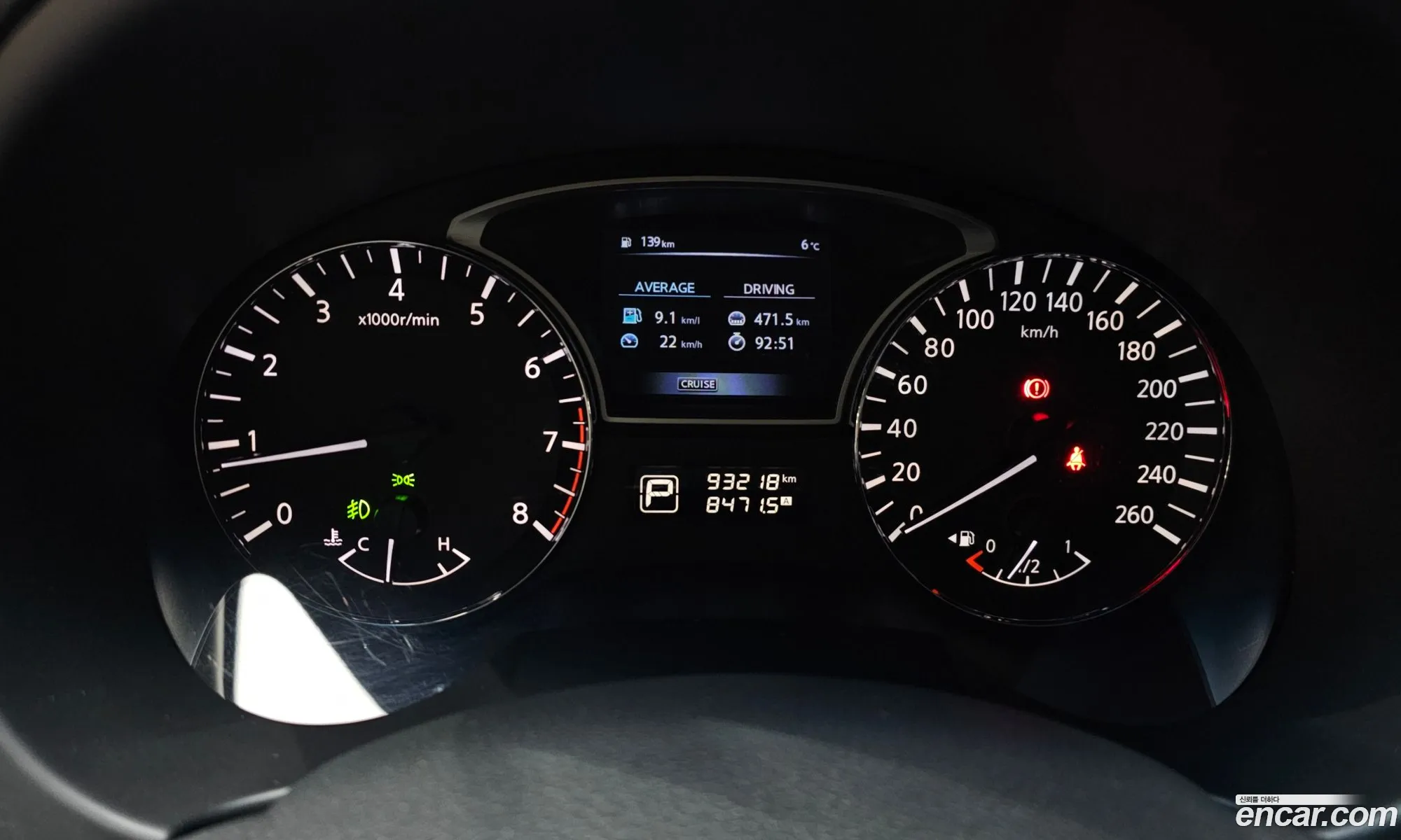 Nissan Altima 2013 — 8