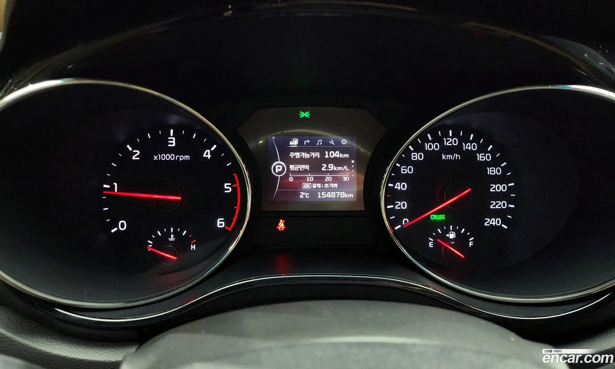Kia Carnival 2015 — 17