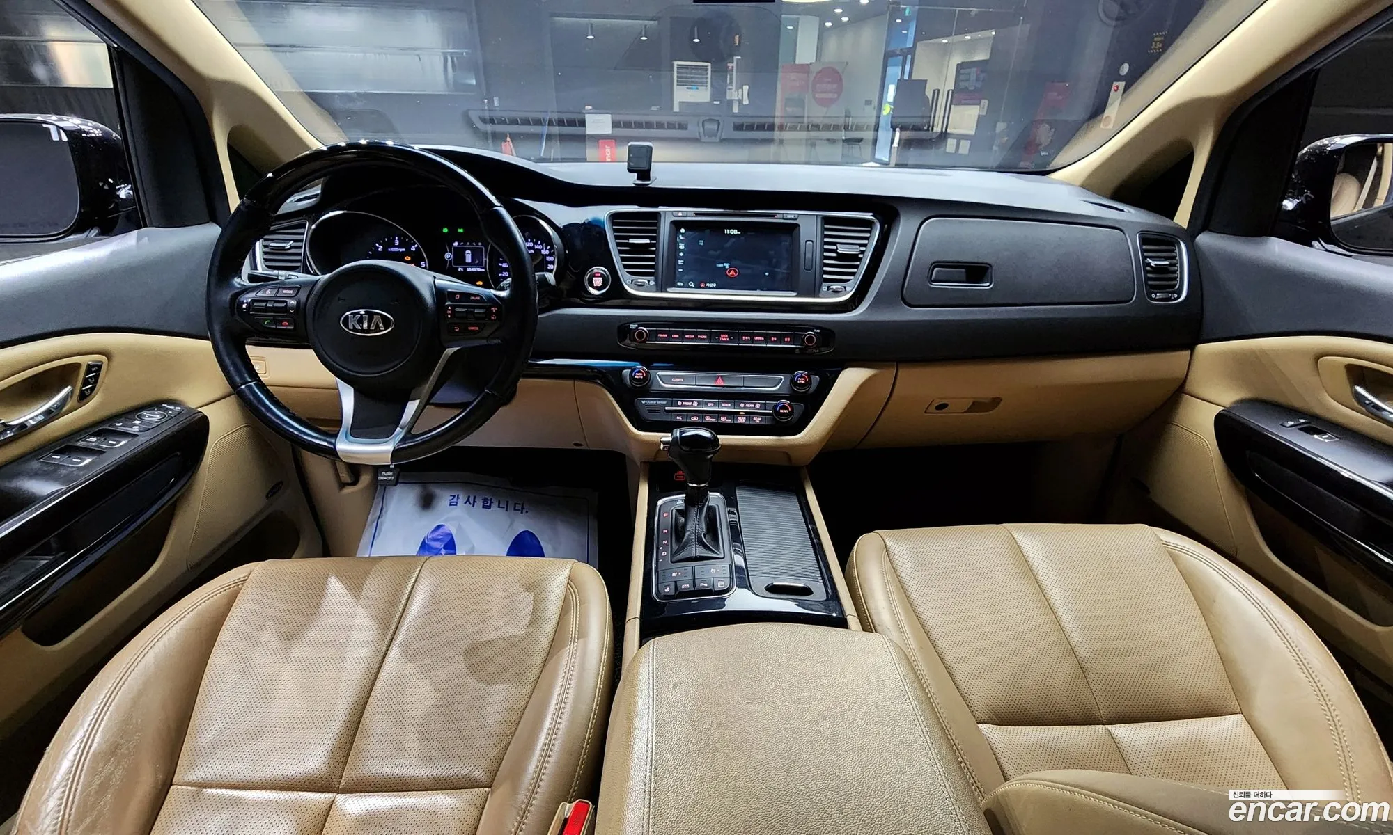 Kia Carnival 2015 — 6