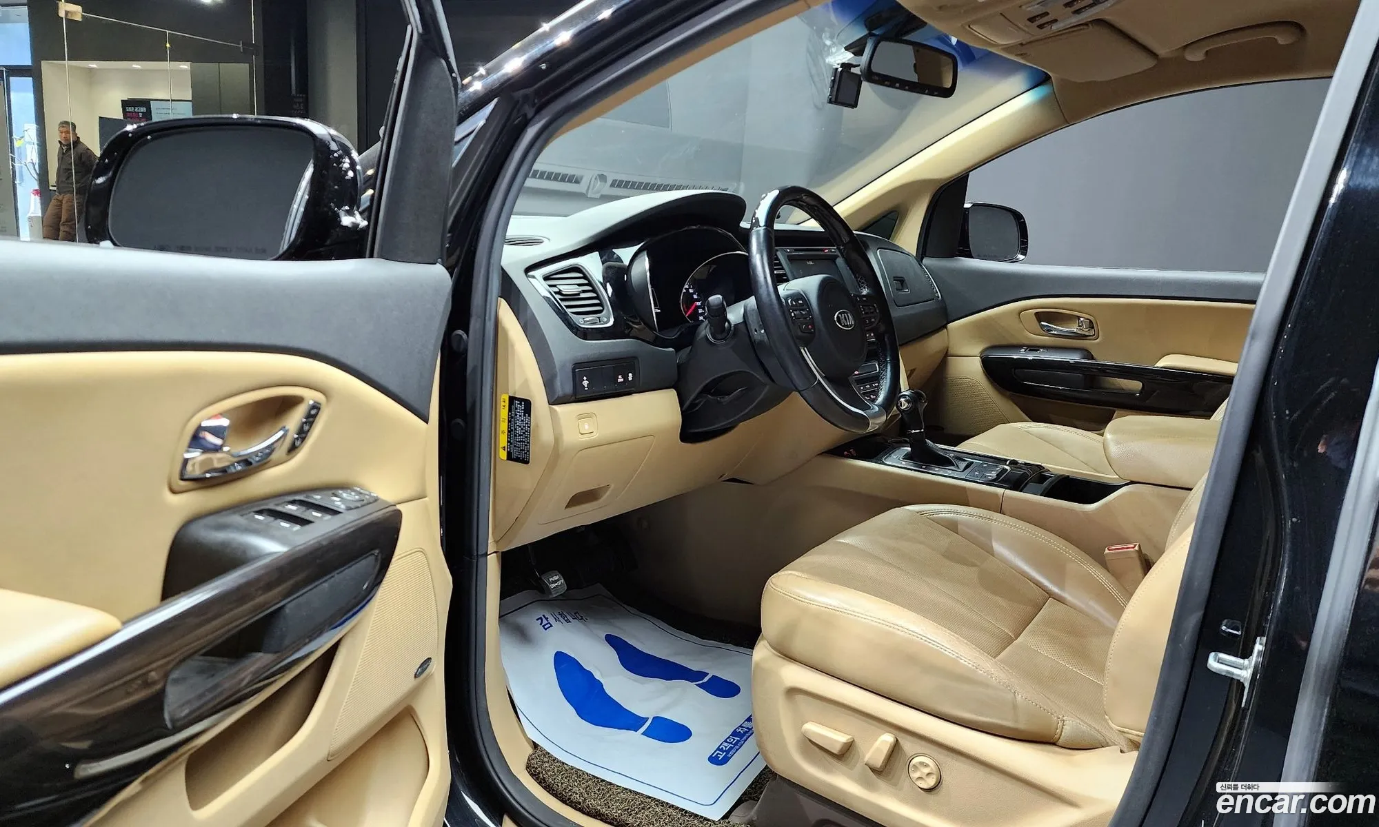Kia Carnival 2015 — 13