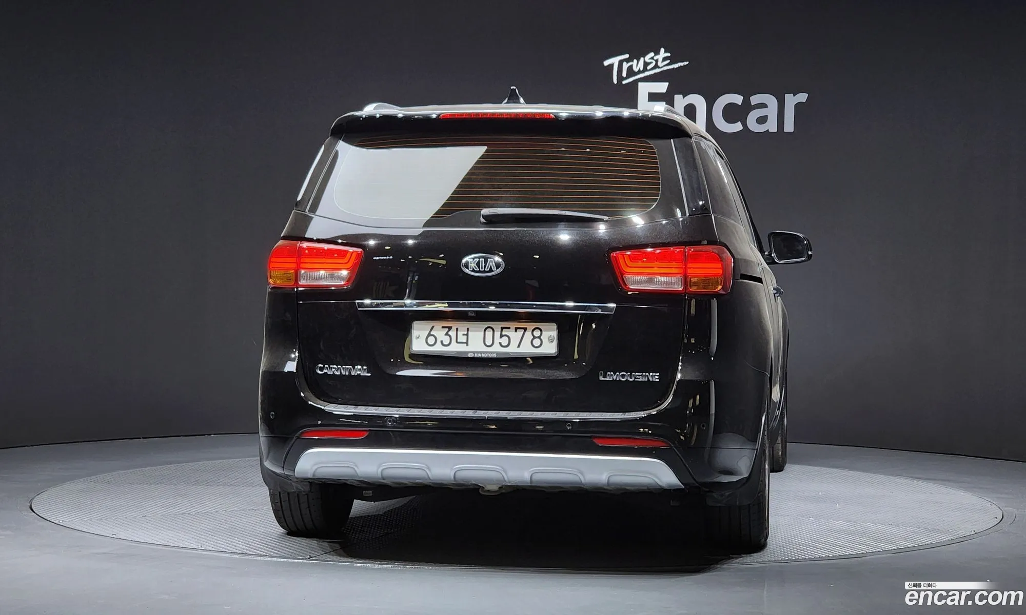 Kia Carnival 2015 — 20
