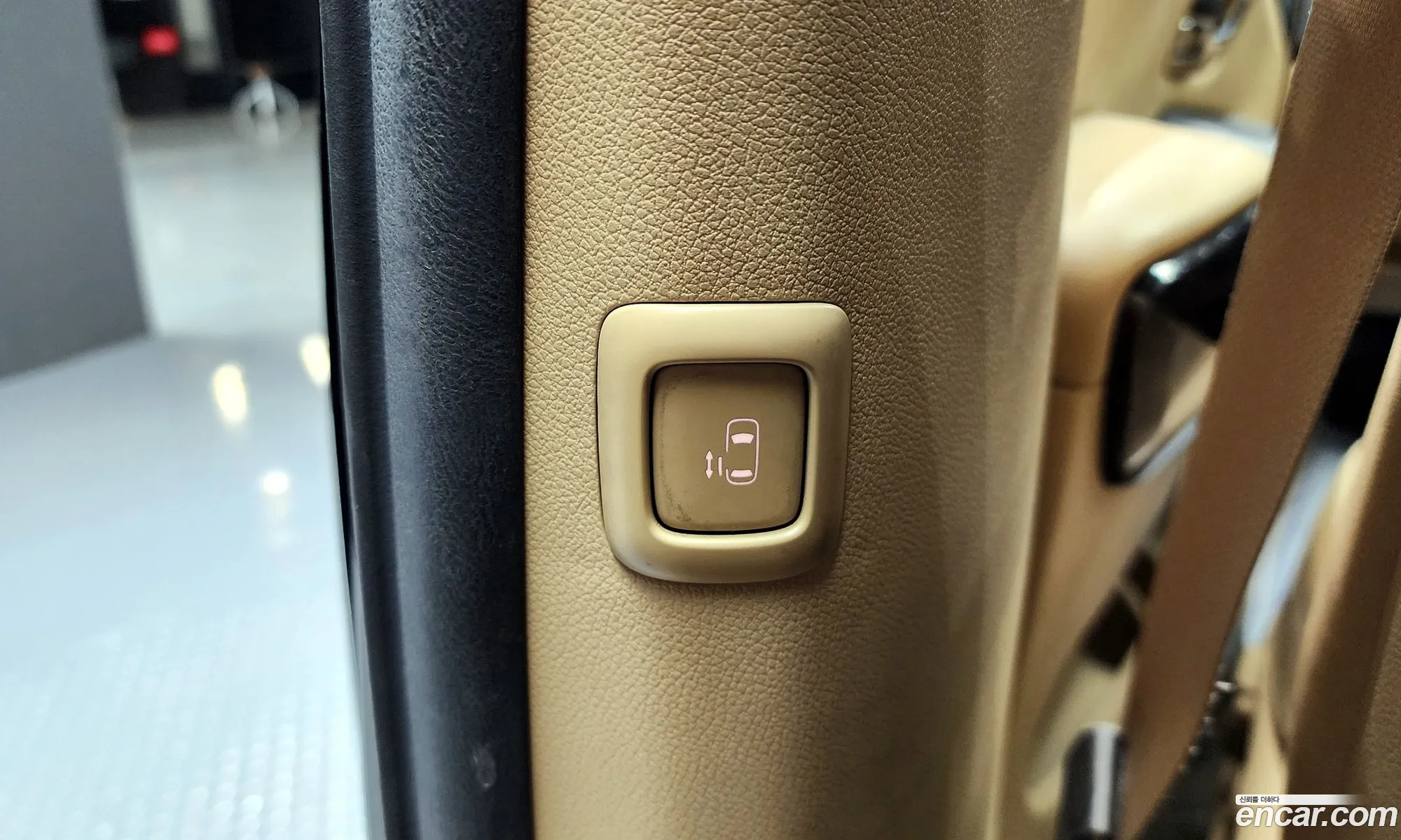 Kia Carnival 2015 — 7