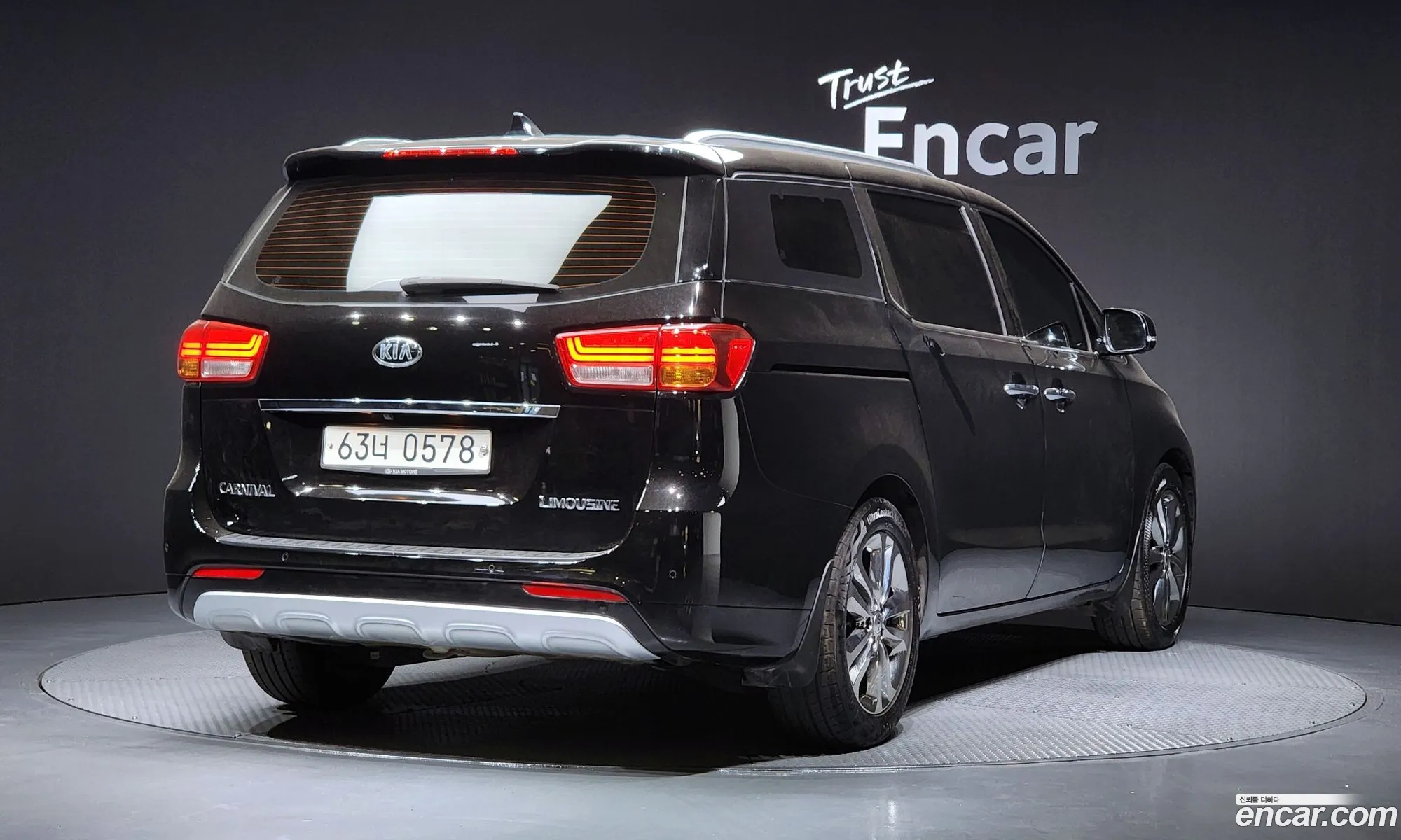 Kia Carnival 2015 — 5