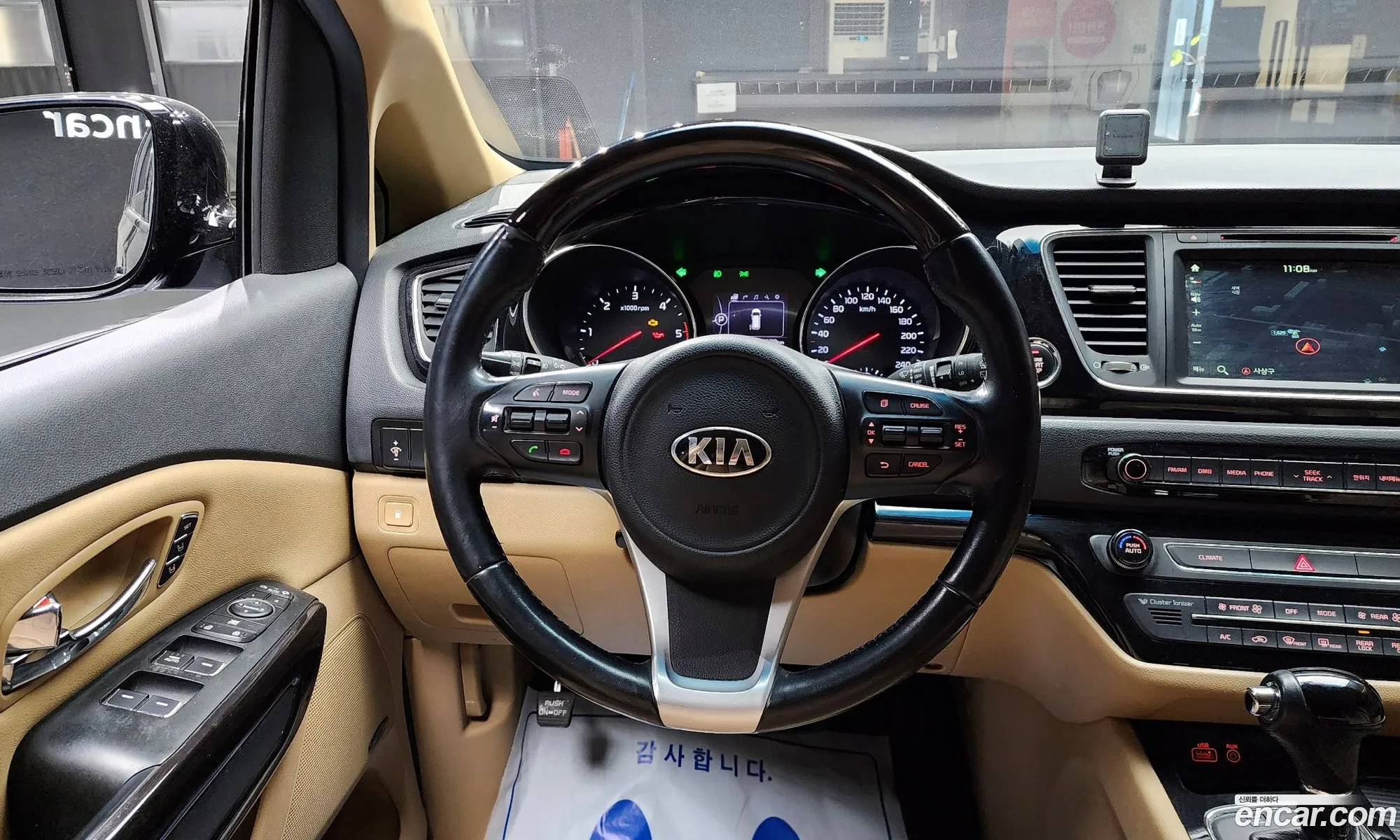 Kia Carnival 2015 — 9