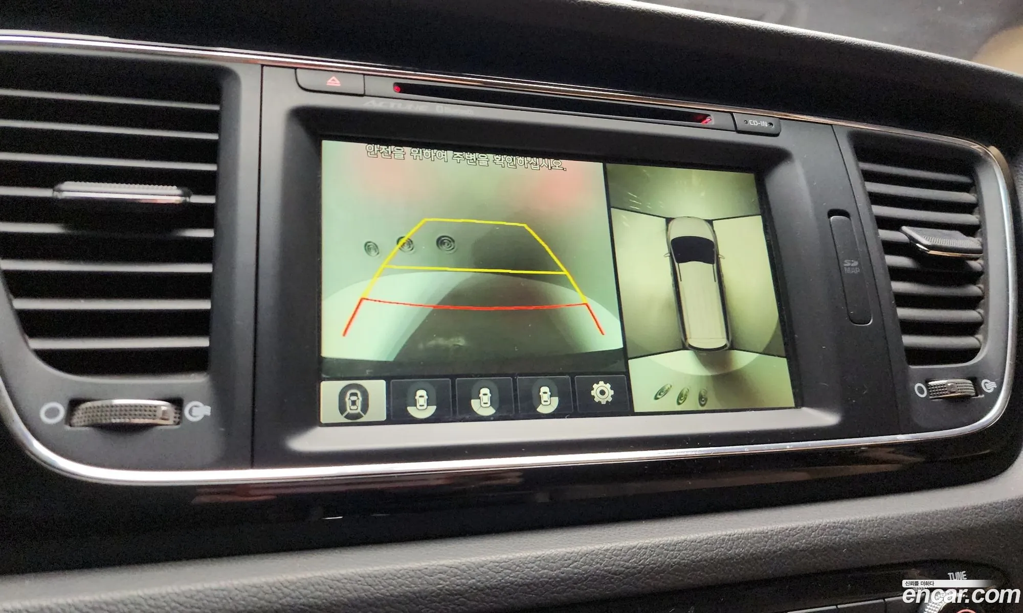 Kia Carnival 2015 — 15