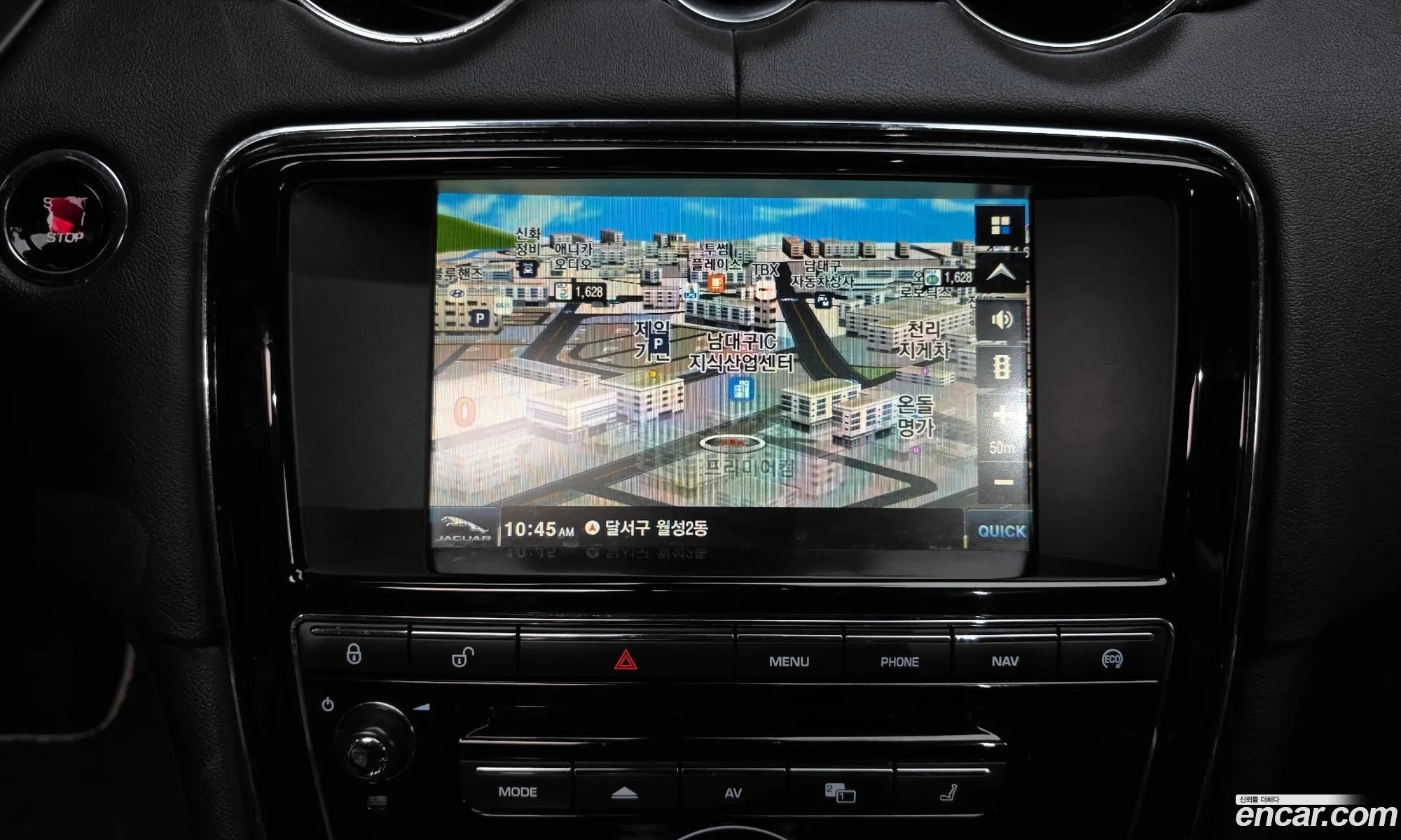 Jaguar XJ 2015 SAJAA2223FNV83771 — 5