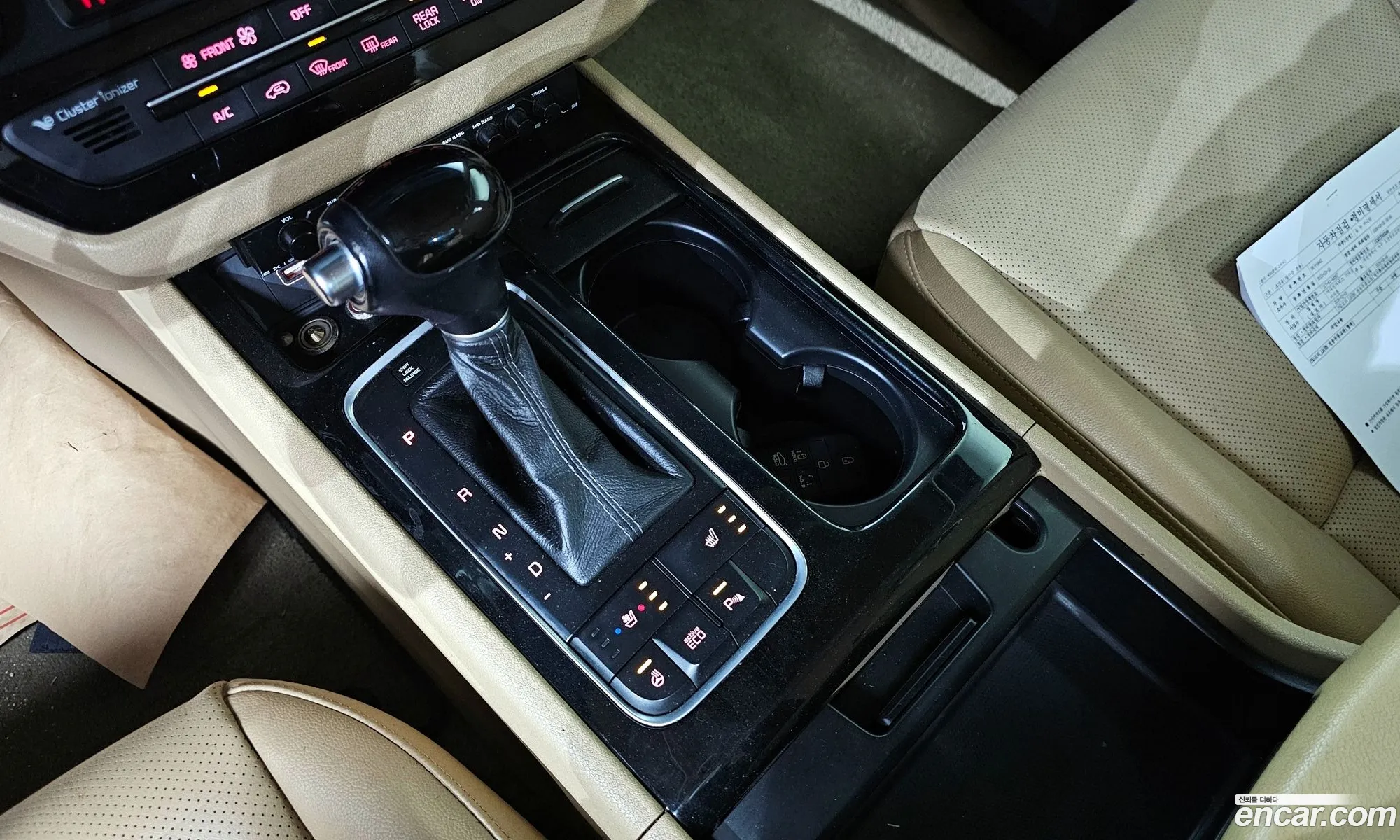 Kia Carnival 2015 — 18