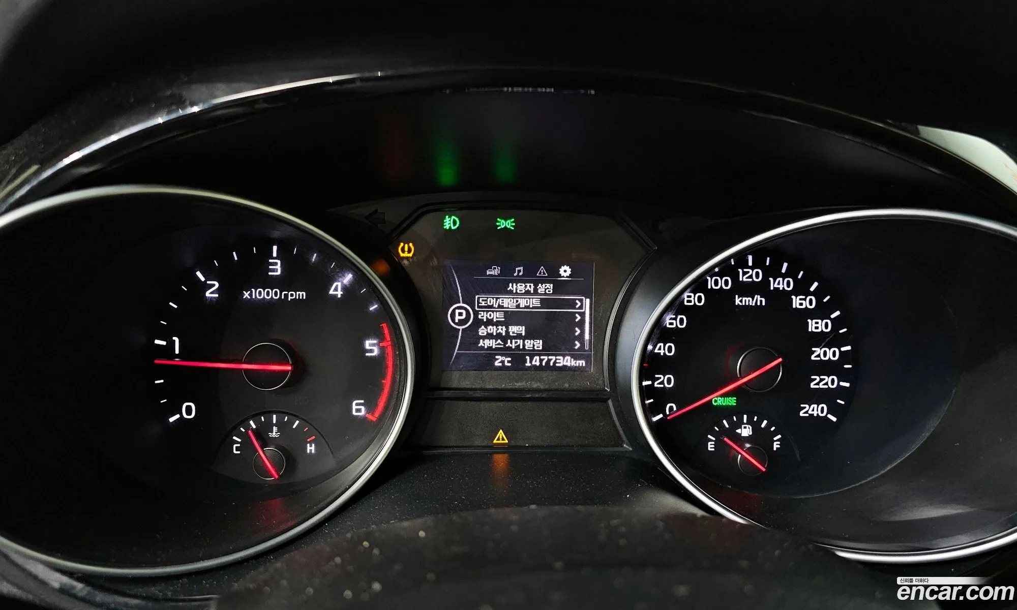 Kia Carnival 2015 — 5