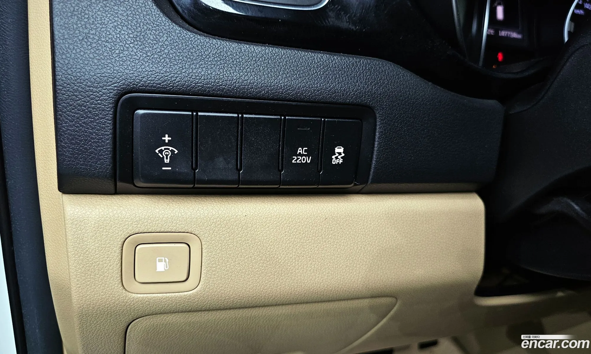 Kia Carnival 2015 — 3