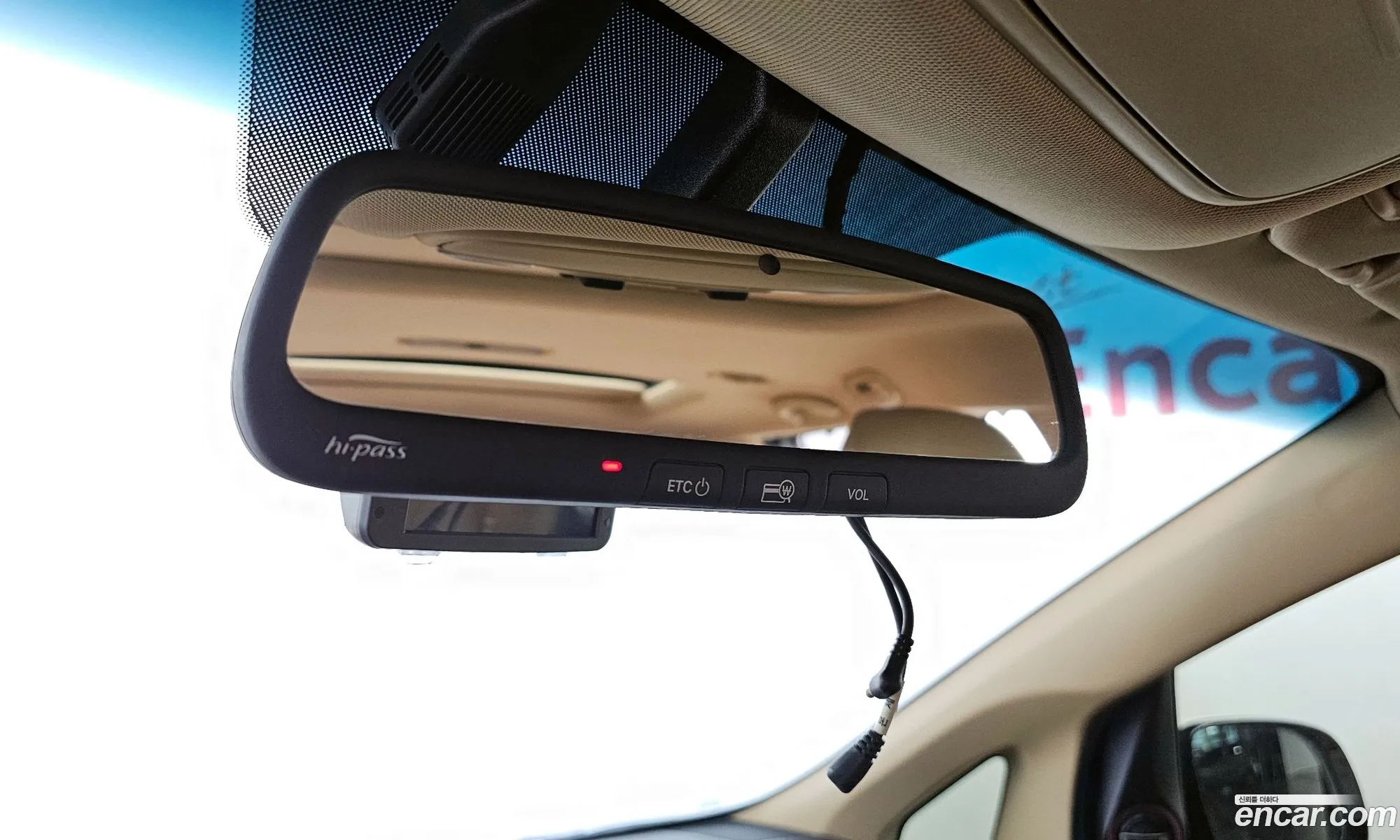 Kia Carnival 2015 — 9