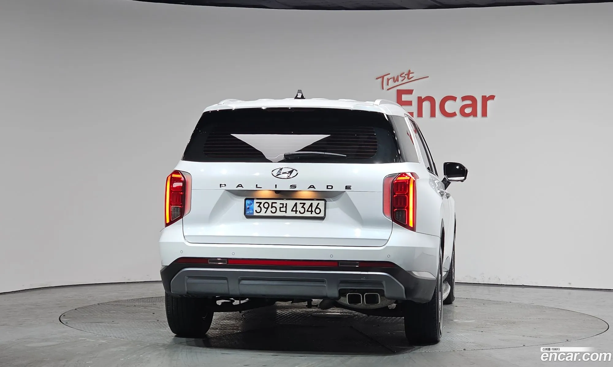 Hyundai Palisade 2022 — 11