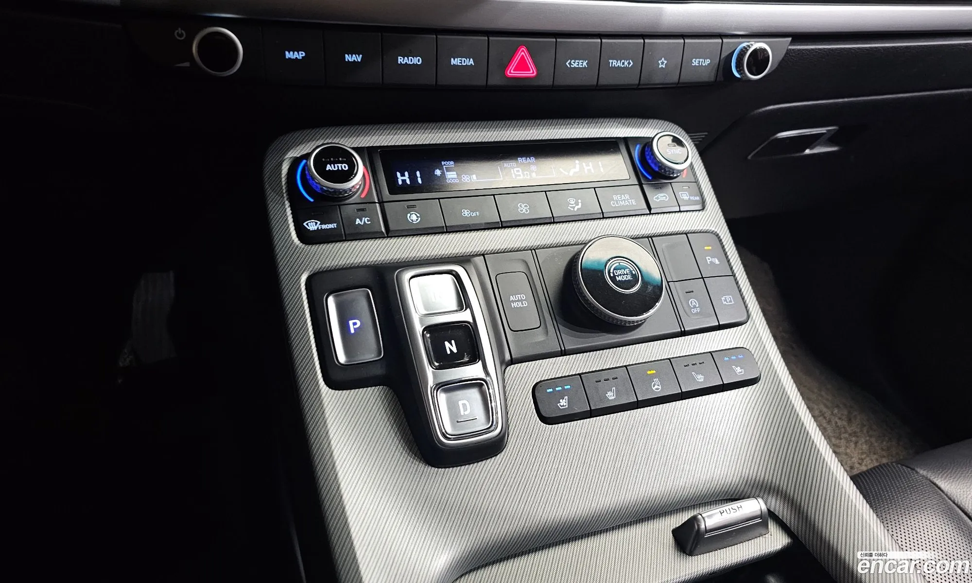 Hyundai Palisade 2022 — 5