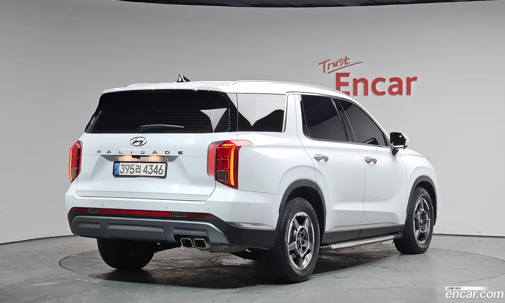 Hyundai Palisade 2022 — 10