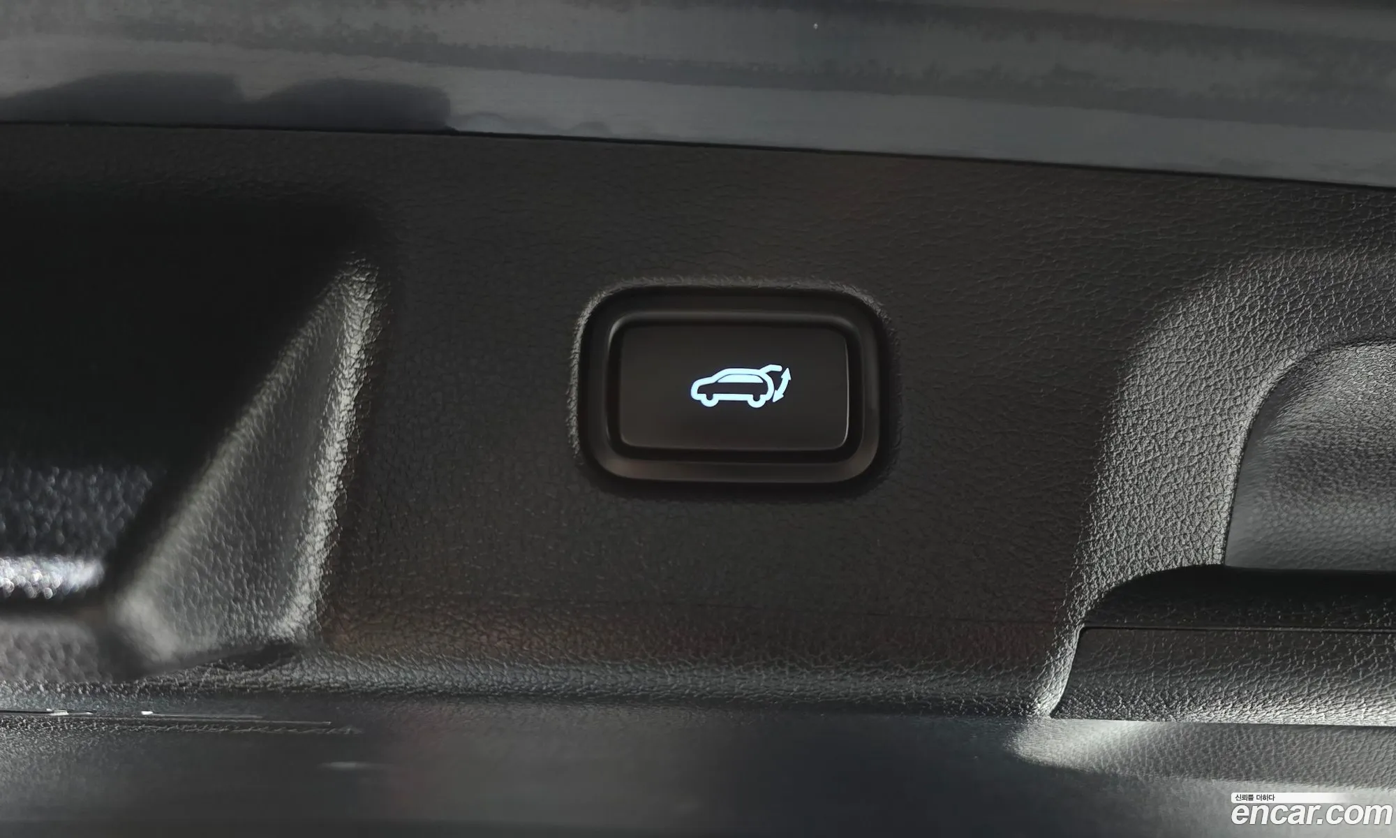 Hyundai Palisade 2023 — 15