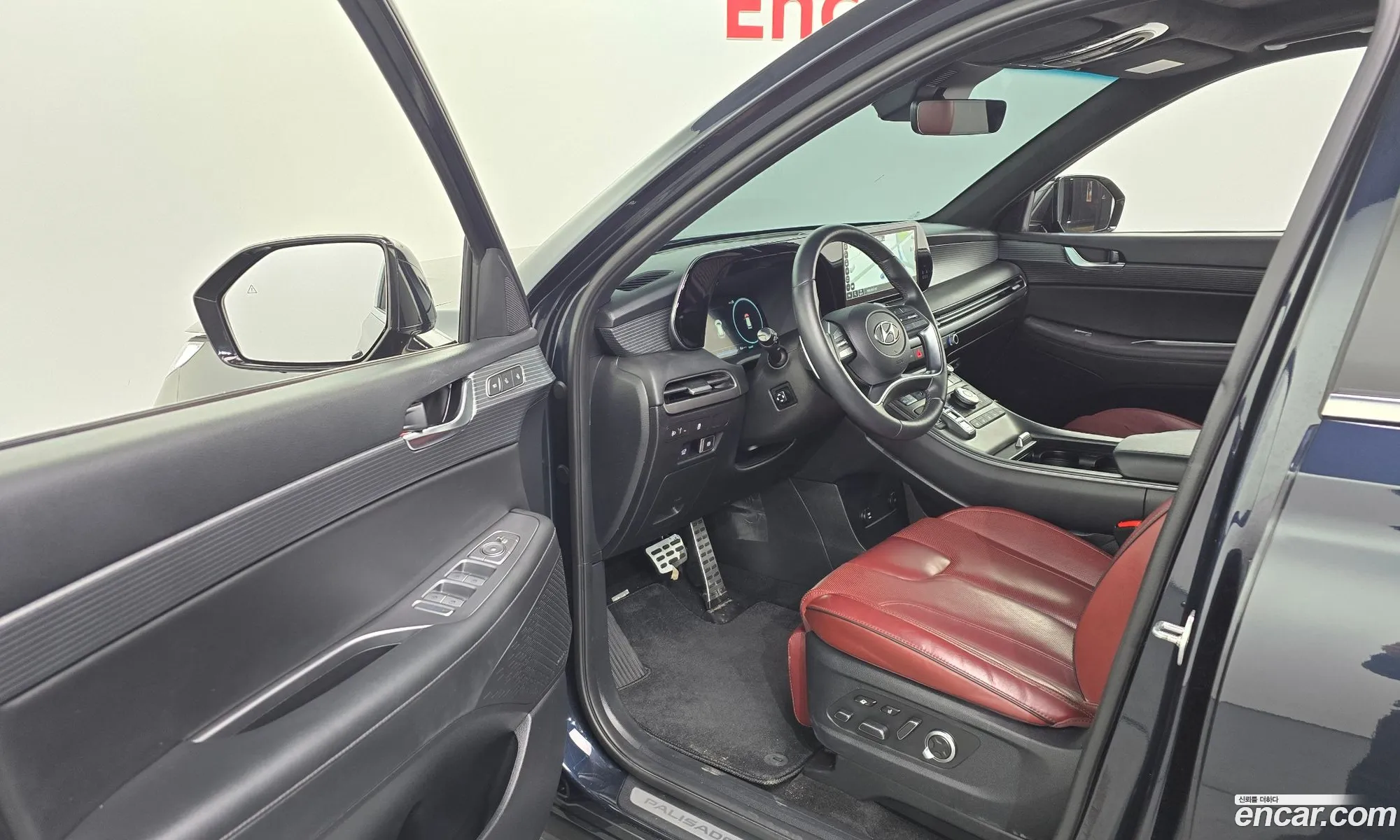 Hyundai Palisade 2023 — 7