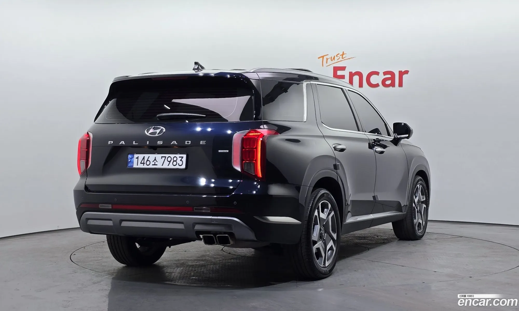 Hyundai Palisade 2023 — 3