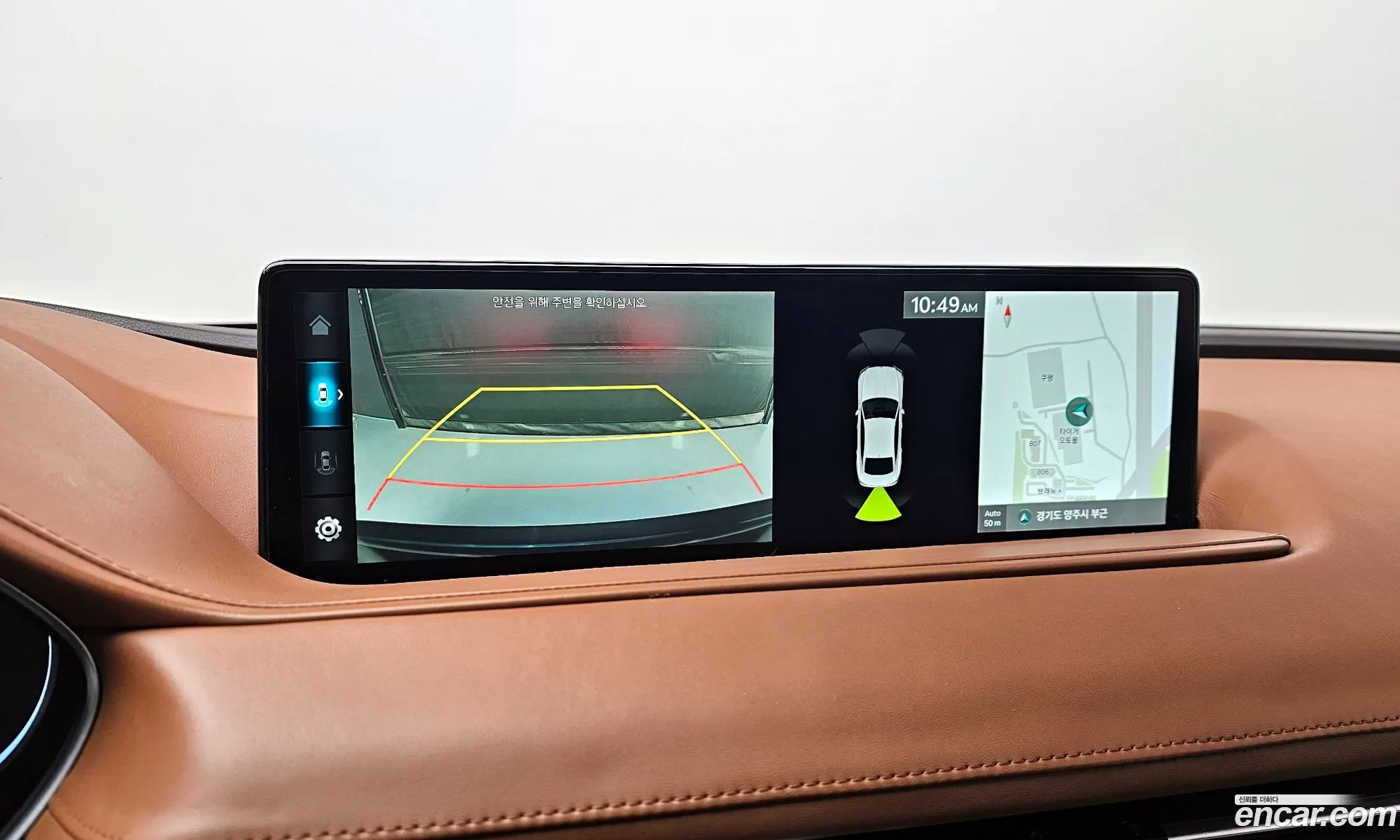 Genesis G80 2021 — 11