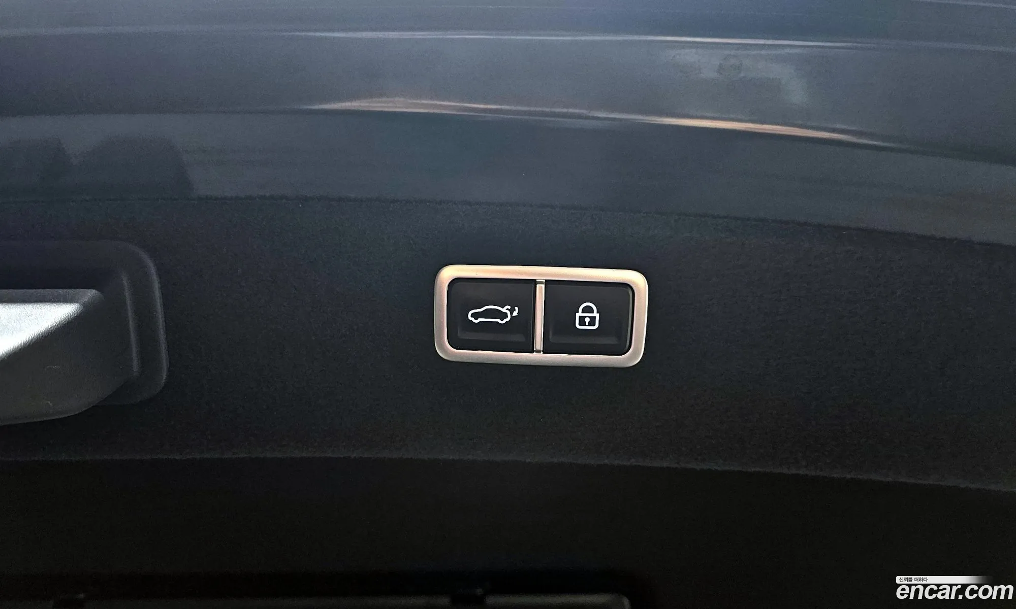 Genesis G80 2021 — 16