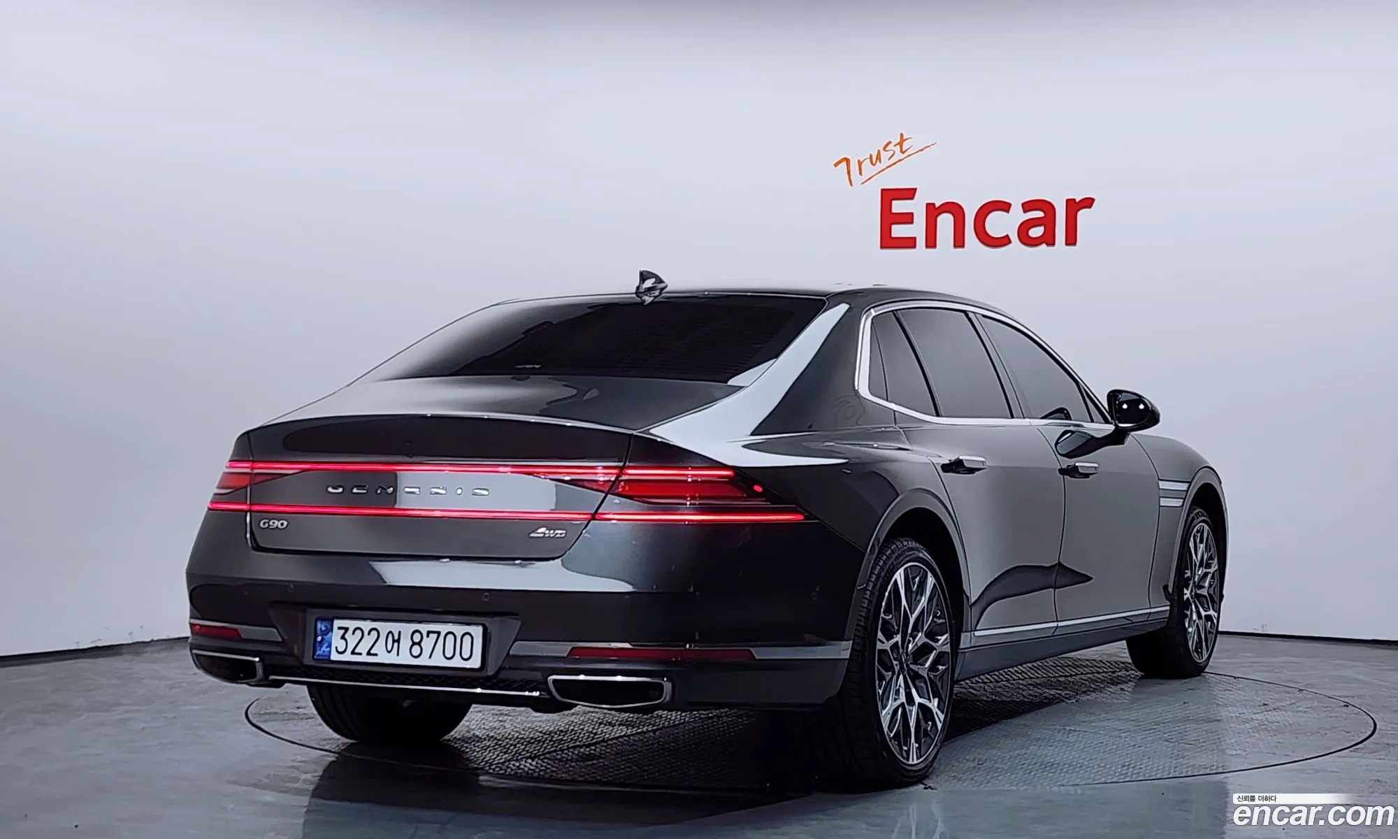 Genesis G90 2023 — 4
