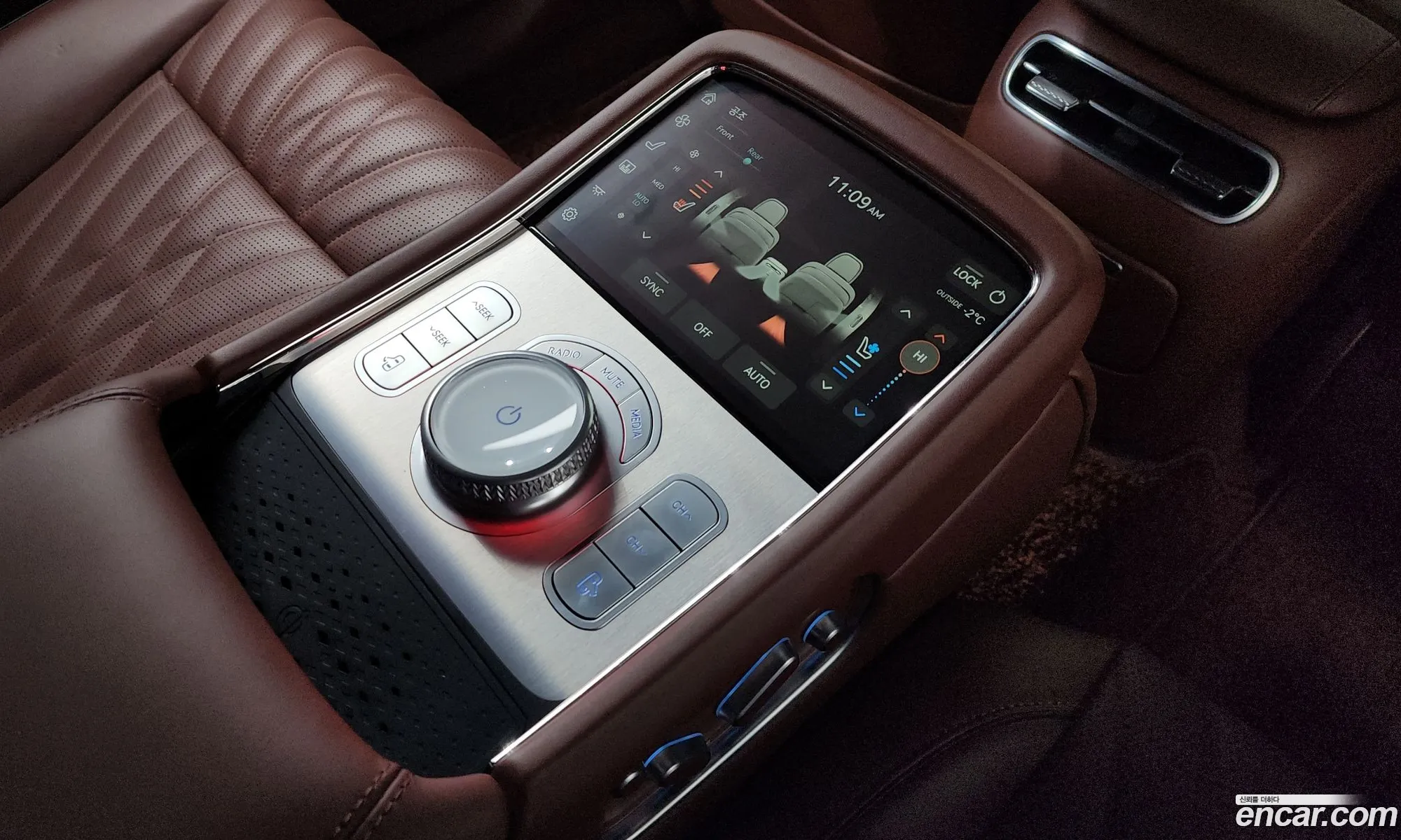 Genesis G90 2023 — 12