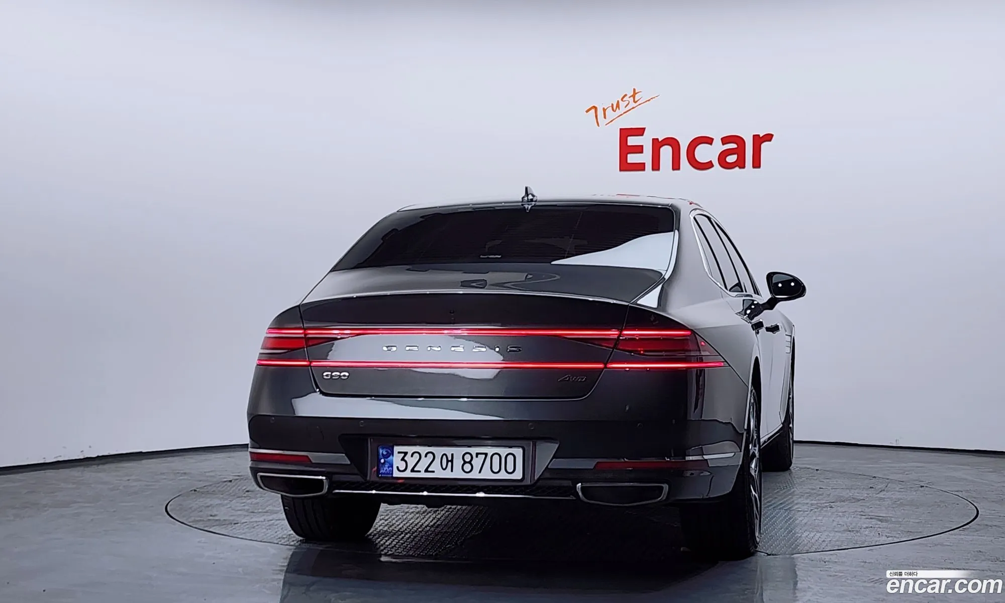 Genesis G90 2023 — 6