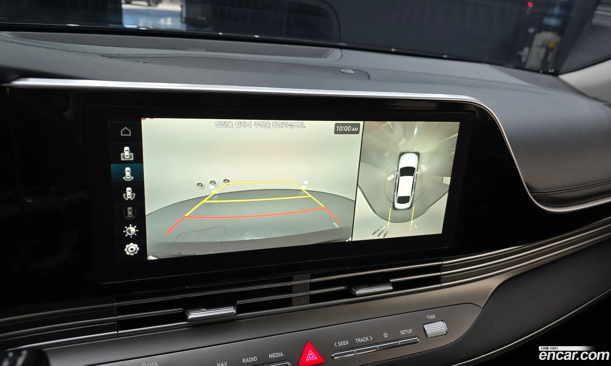 Hyundai Grandeur IG 2020 — 19
