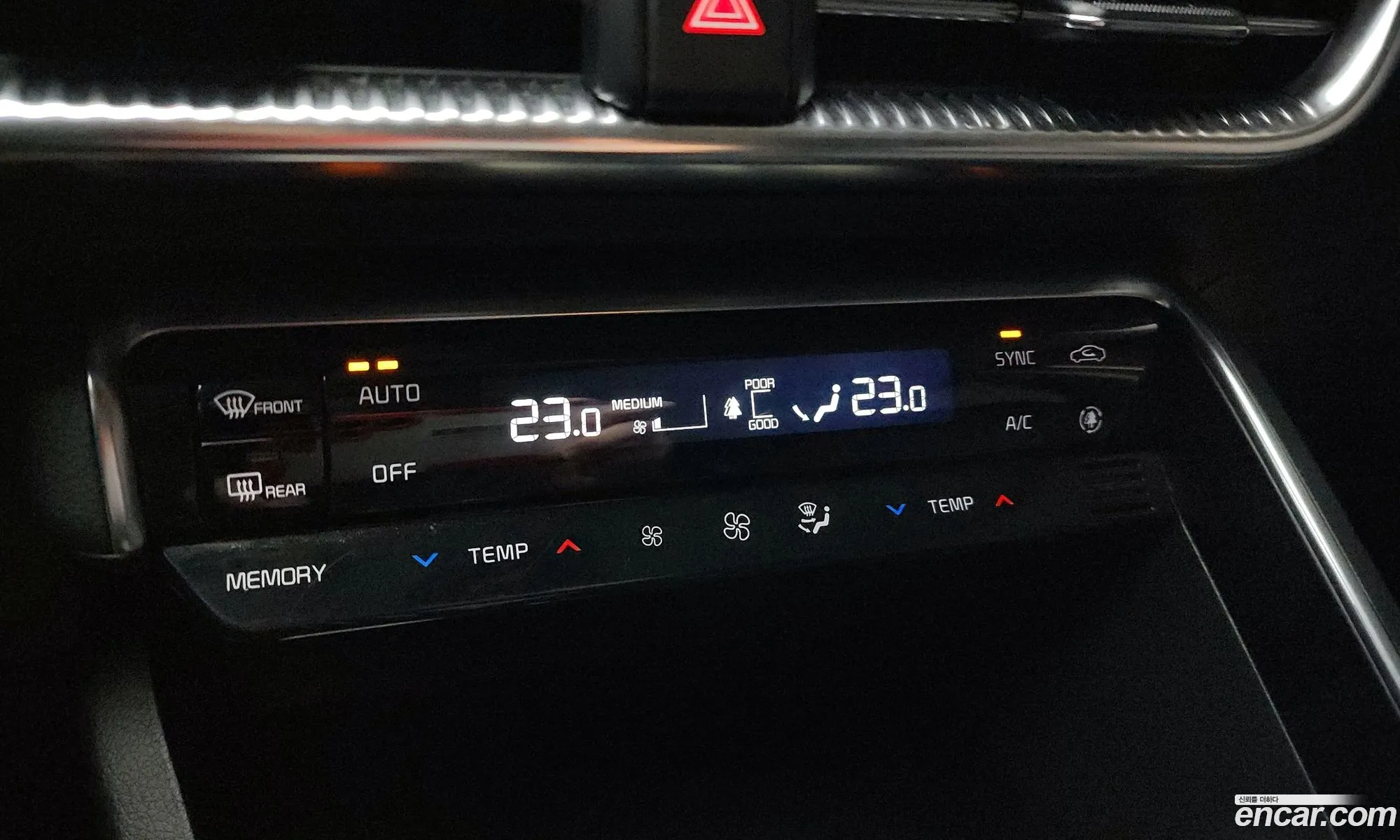 Kia K5 2020 — 3