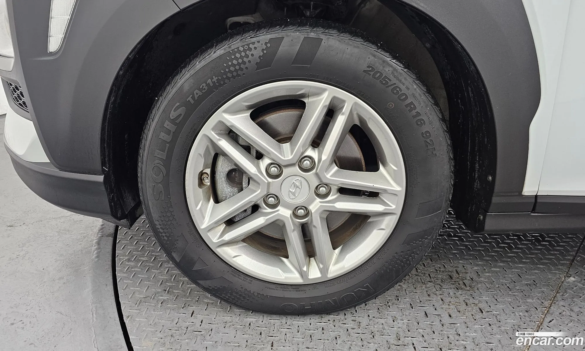 Hyundai Kona 2017 — 10