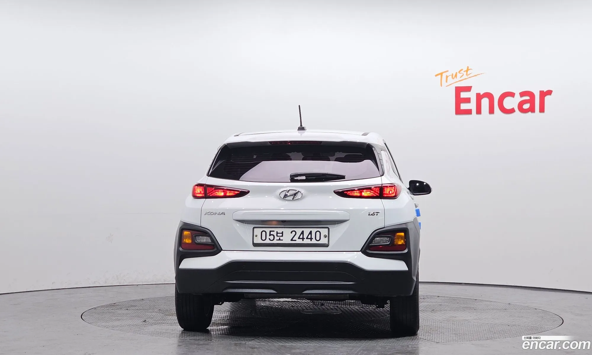 Hyundai Kona 2017 — 16