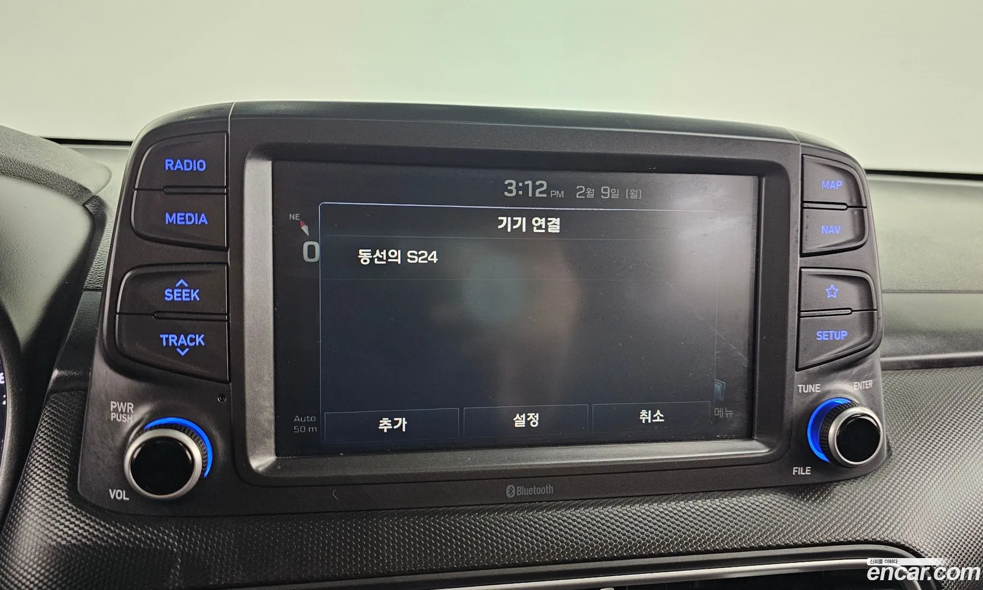 Hyundai Kona 2017 — 19