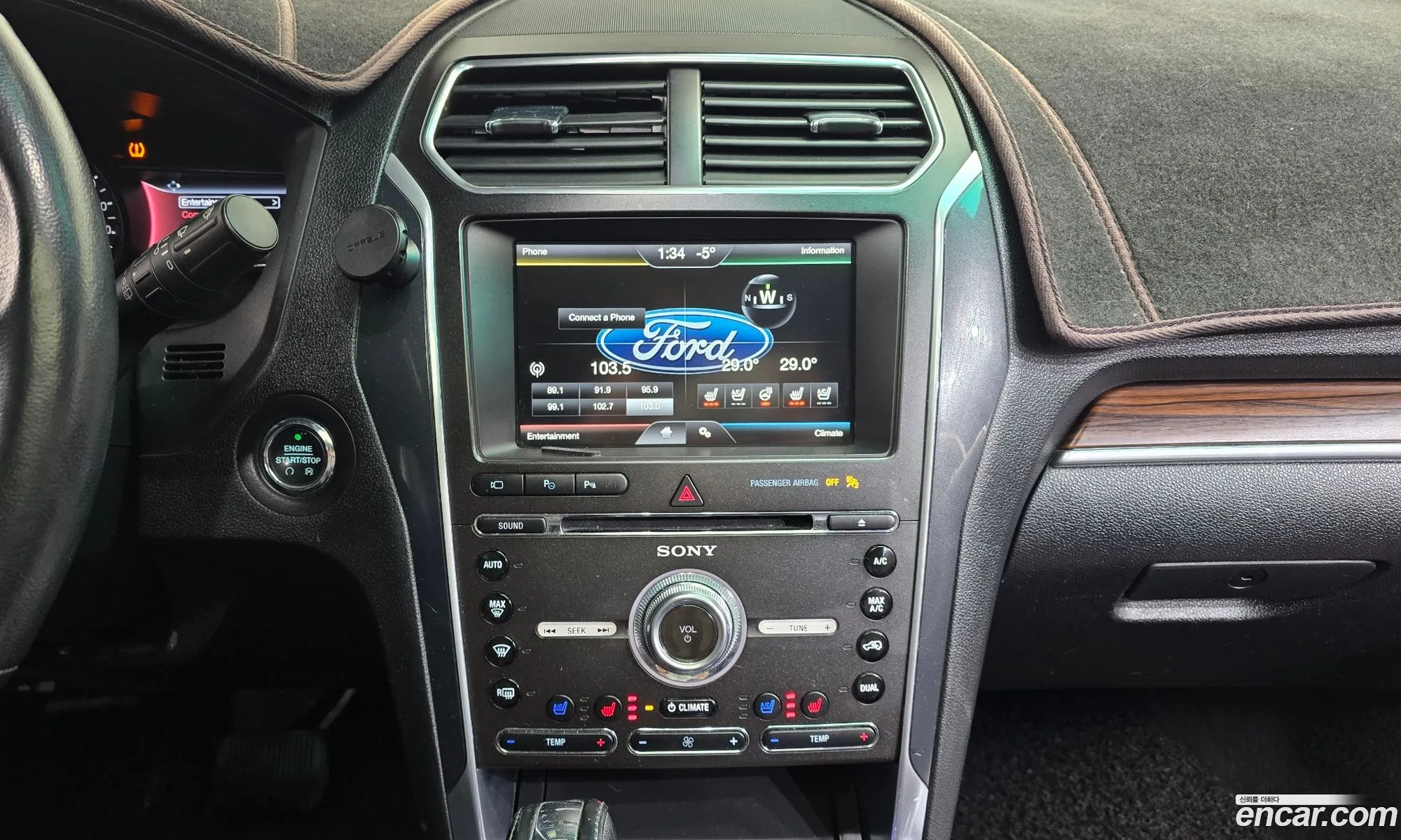 Ford Explorer 2015 1FM5K8FH8GGA92340 — 18